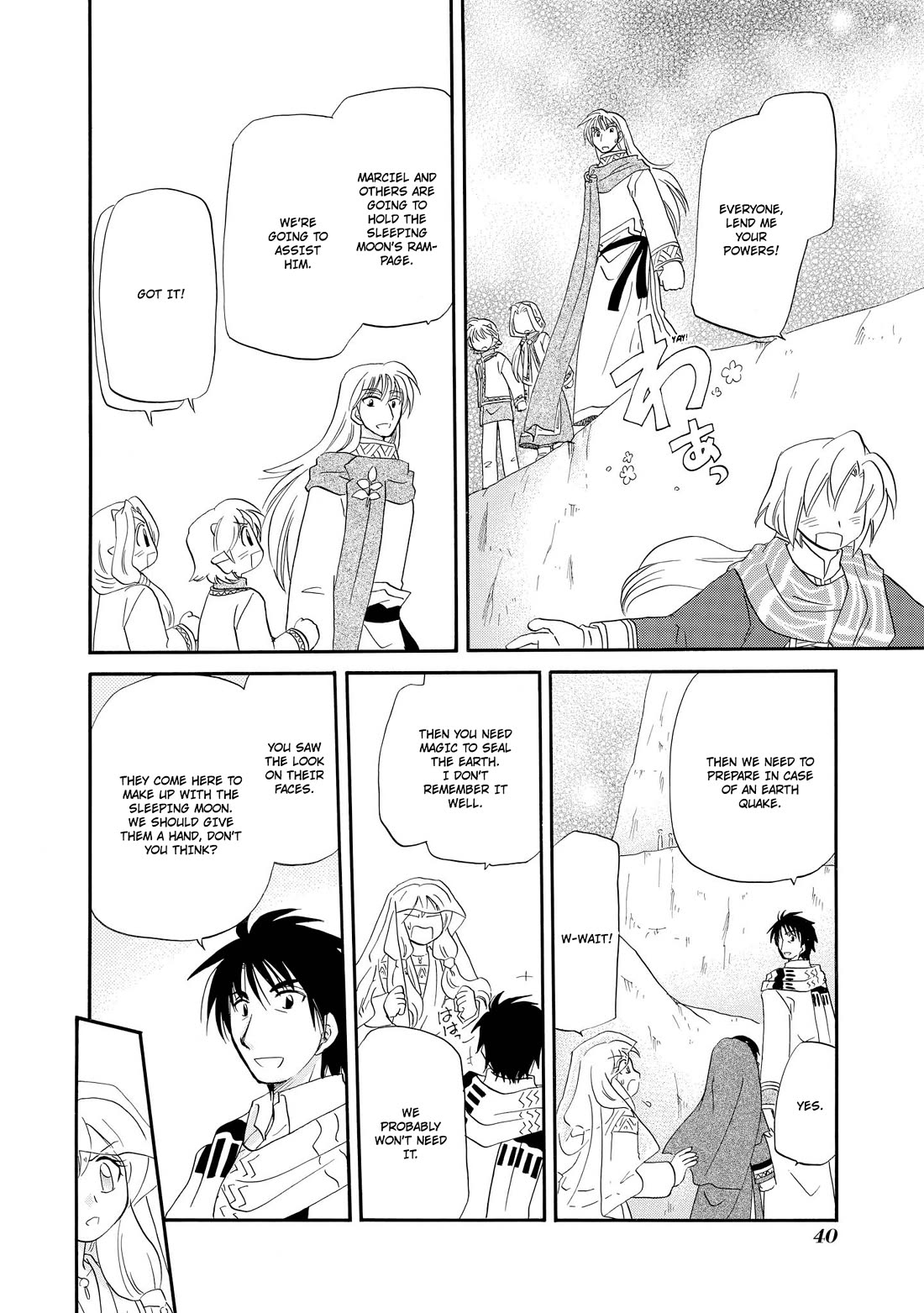 Corseltel no Ryuujitsushi - Koryuu Monogatari Chapter 48 page 21 - Chapter 48: Spirits and Dragons (5)