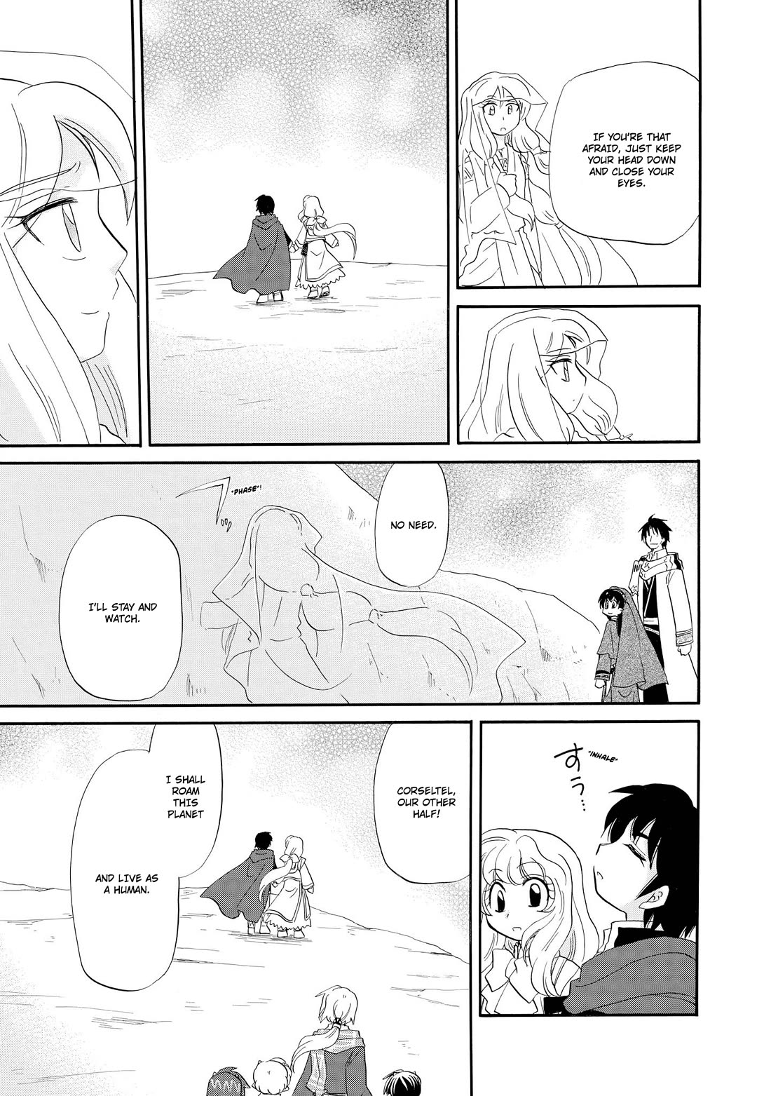 Corseltel no Ryuujitsushi - Koryuu Monogatari Chapter 48 page 22 - Chapter 48: Spirits and Dragons (5)