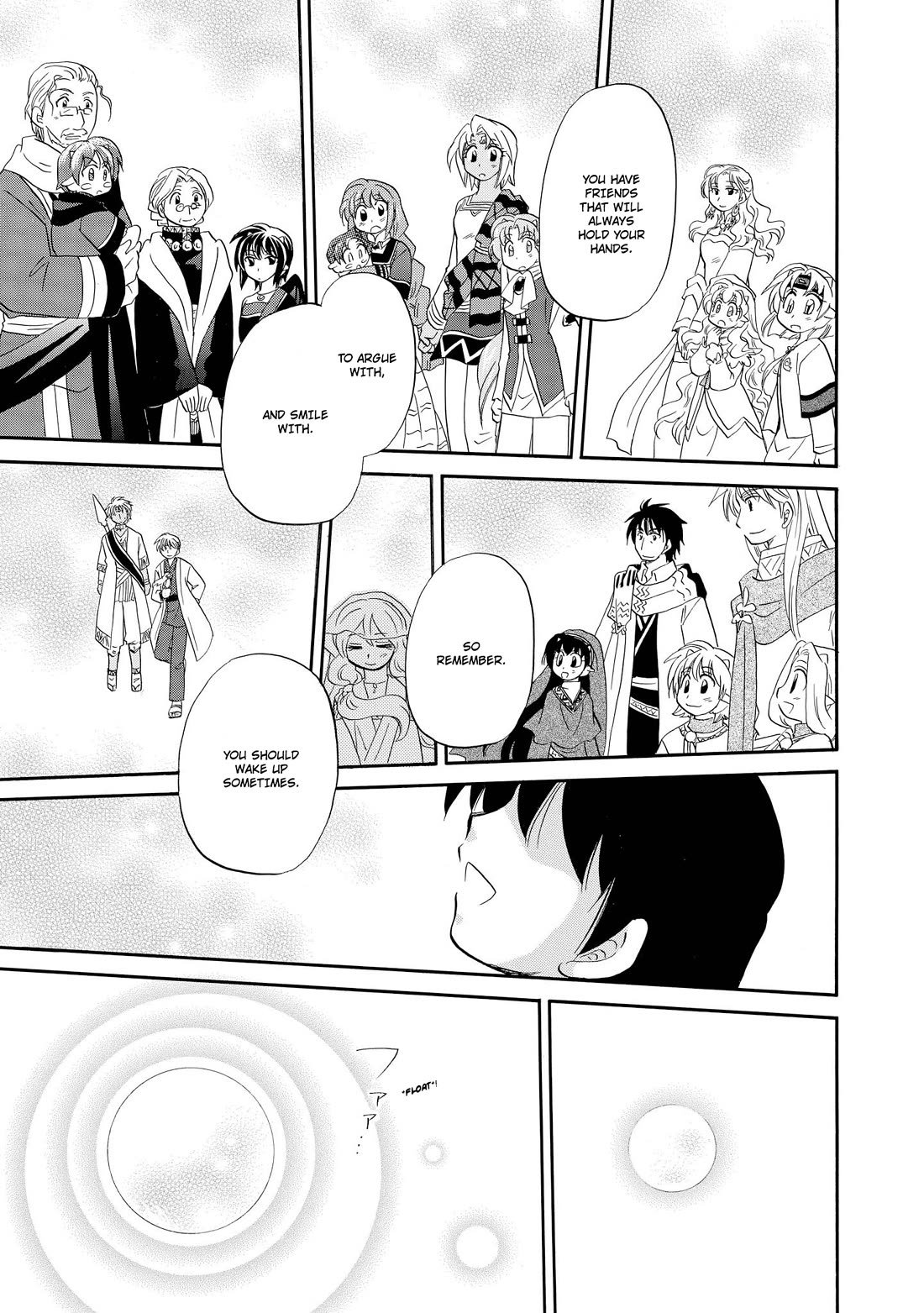 Corseltel no Ryuujitsushi - Koryuu Monogatari Chapter 48 page 24 - Chapter 48: Spirits and Dragons (5)