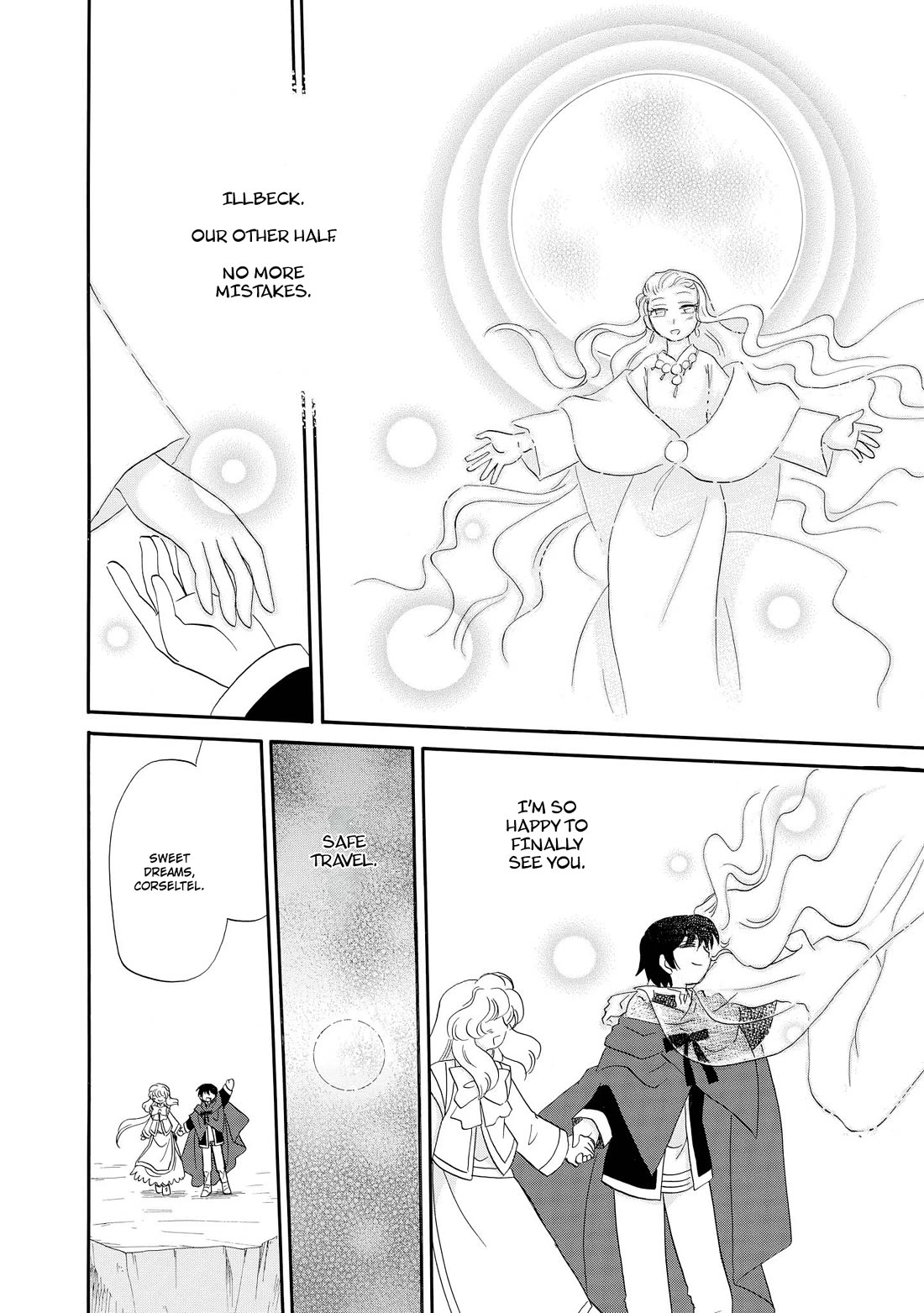 Corseltel no Ryuujitsushi - Koryuu Monogatari Chapter 48 page 25 - Chapter 48: Spirits and Dragons (5)