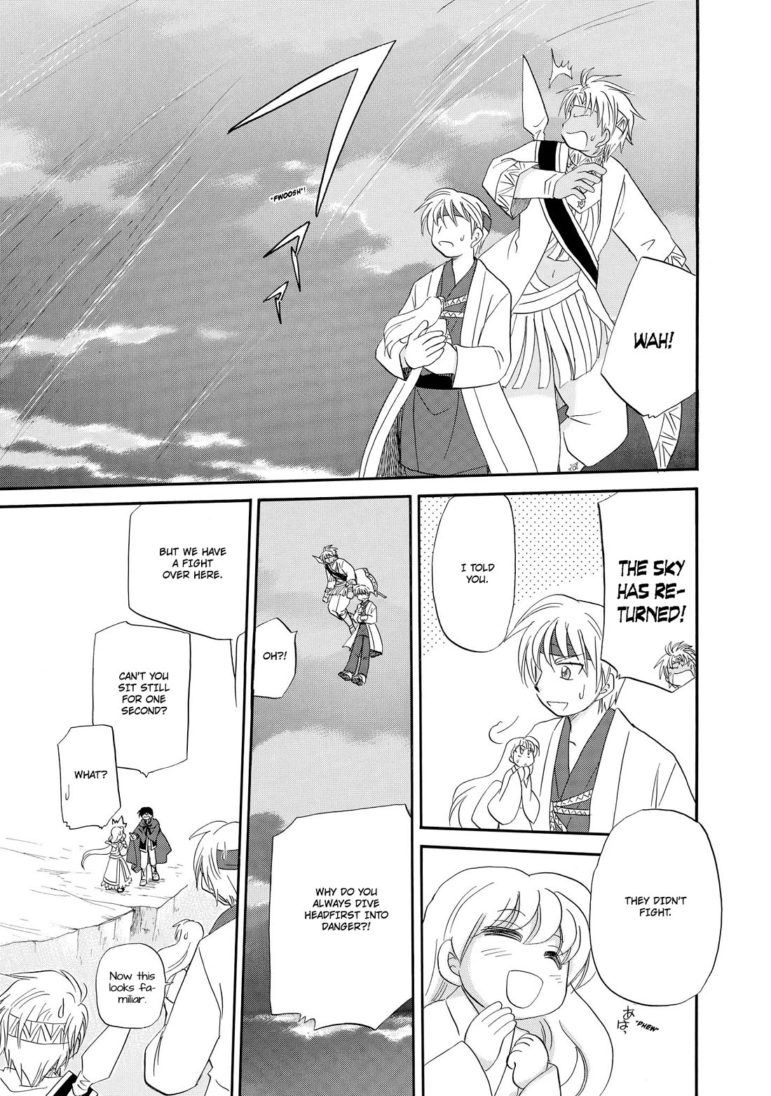 Corseltel no Ryuujitsushi - Koryuu Monogatari Chapter 48 page 26 - Chapter 48: Spirits and Dragons (5)