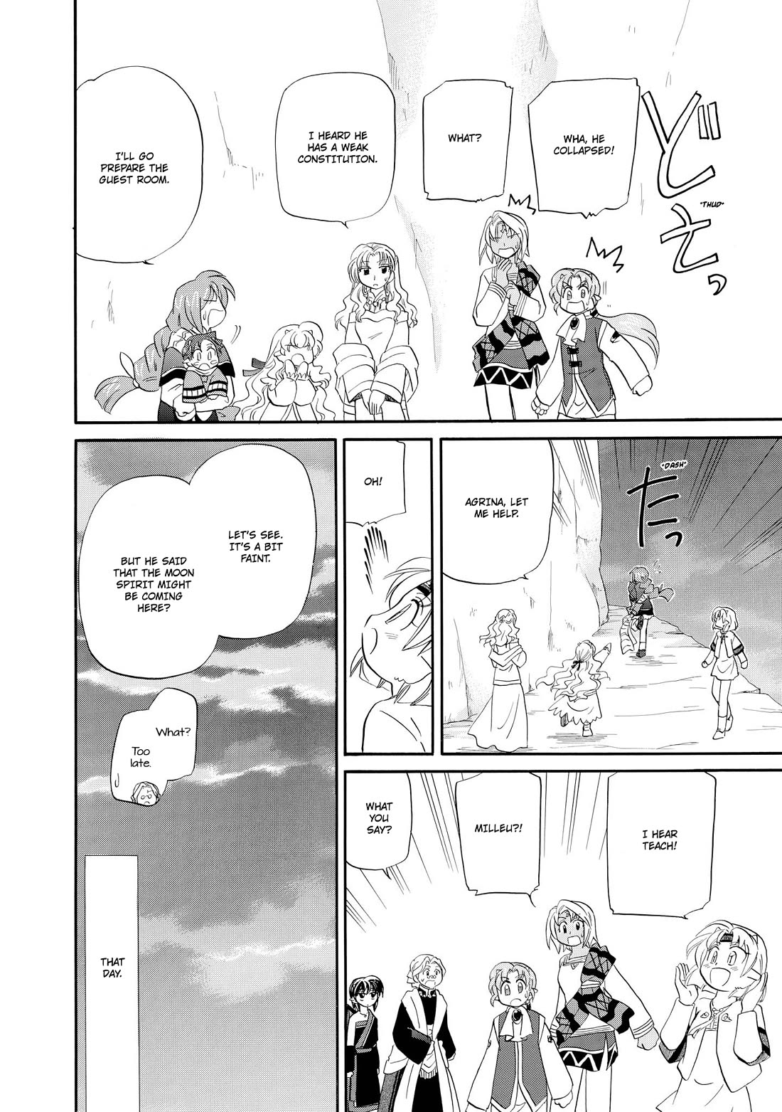 Corseltel no Ryuujitsushi - Koryuu Monogatari Chapter 48 page 27 - Chapter 48: Spirits and Dragons (5)