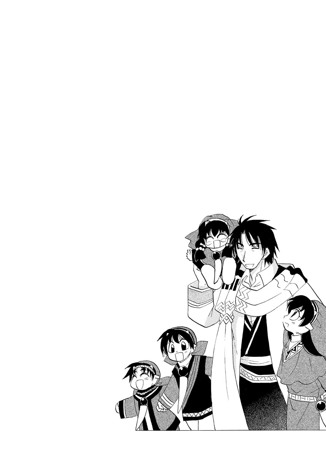 Corseltel no Ryuujitsushi - Koryuu Monogatari Chapter 48 page 29 - Chapter 48: Spirits and Dragons (5)