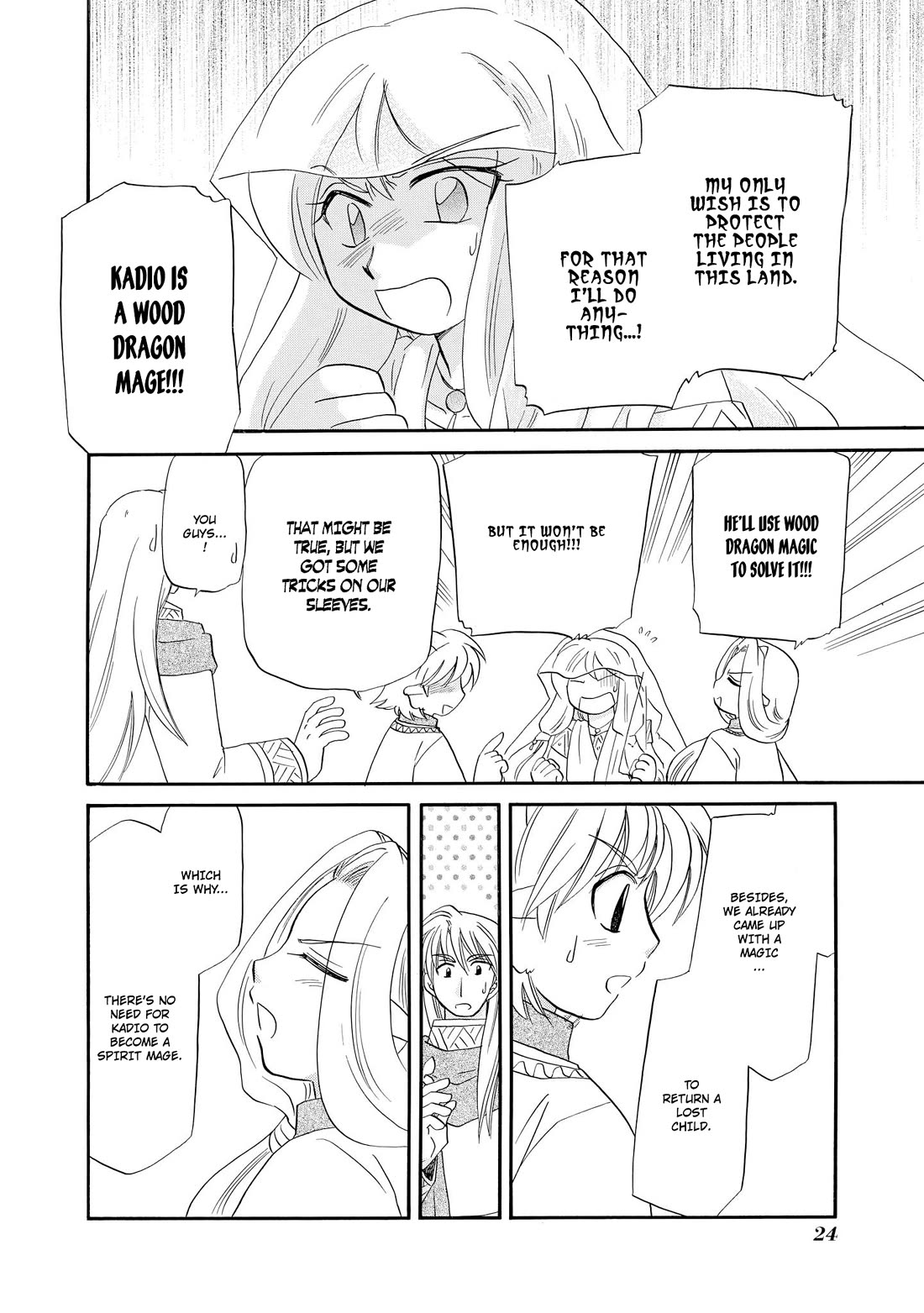 Corseltel no Ryuujitsushi - Koryuu Monogatari Chapter 48 page 5 - Chapter 48: Spirits and Dragons (5)