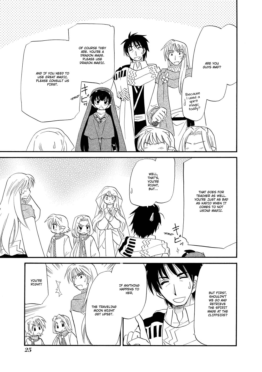 Corseltel no Ryuujitsushi - Koryuu Monogatari Chapter 48 page 6 - Chapter 48: Spirits and Dragons (5)