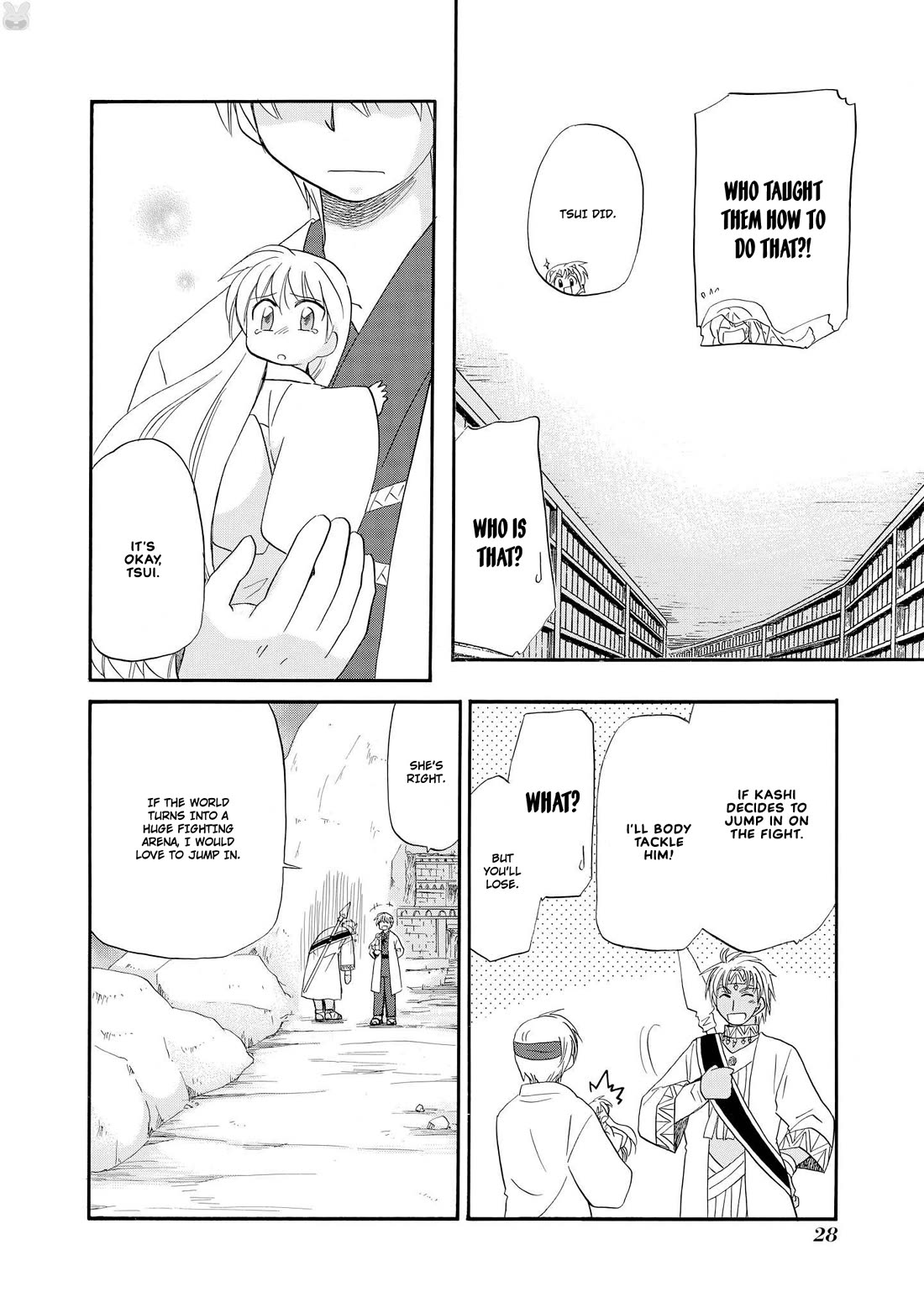 Corseltel no Ryuujitsushi - Koryuu Monogatari Chapter 48 page 9 - Chapter 48: Spirits and Dragons (5)