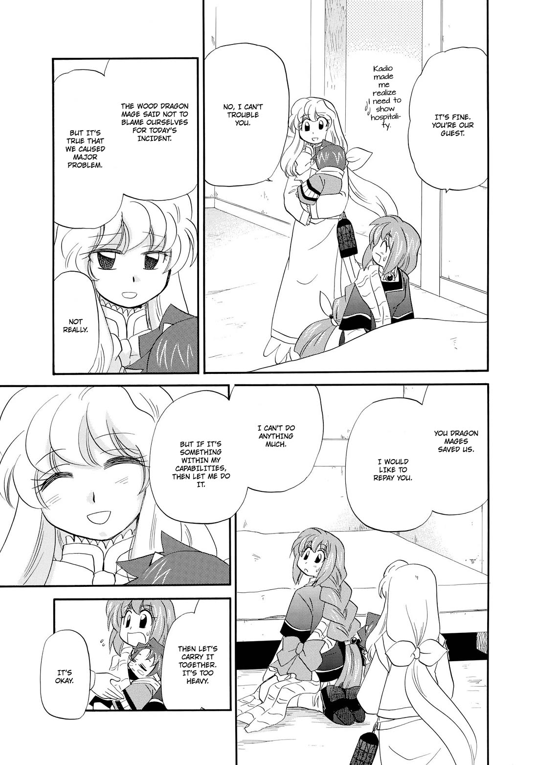Corseltel no Ryuujitsushi - Koryuu Monogatari Chapter 49 page 12 - Chapter 49: Story Time