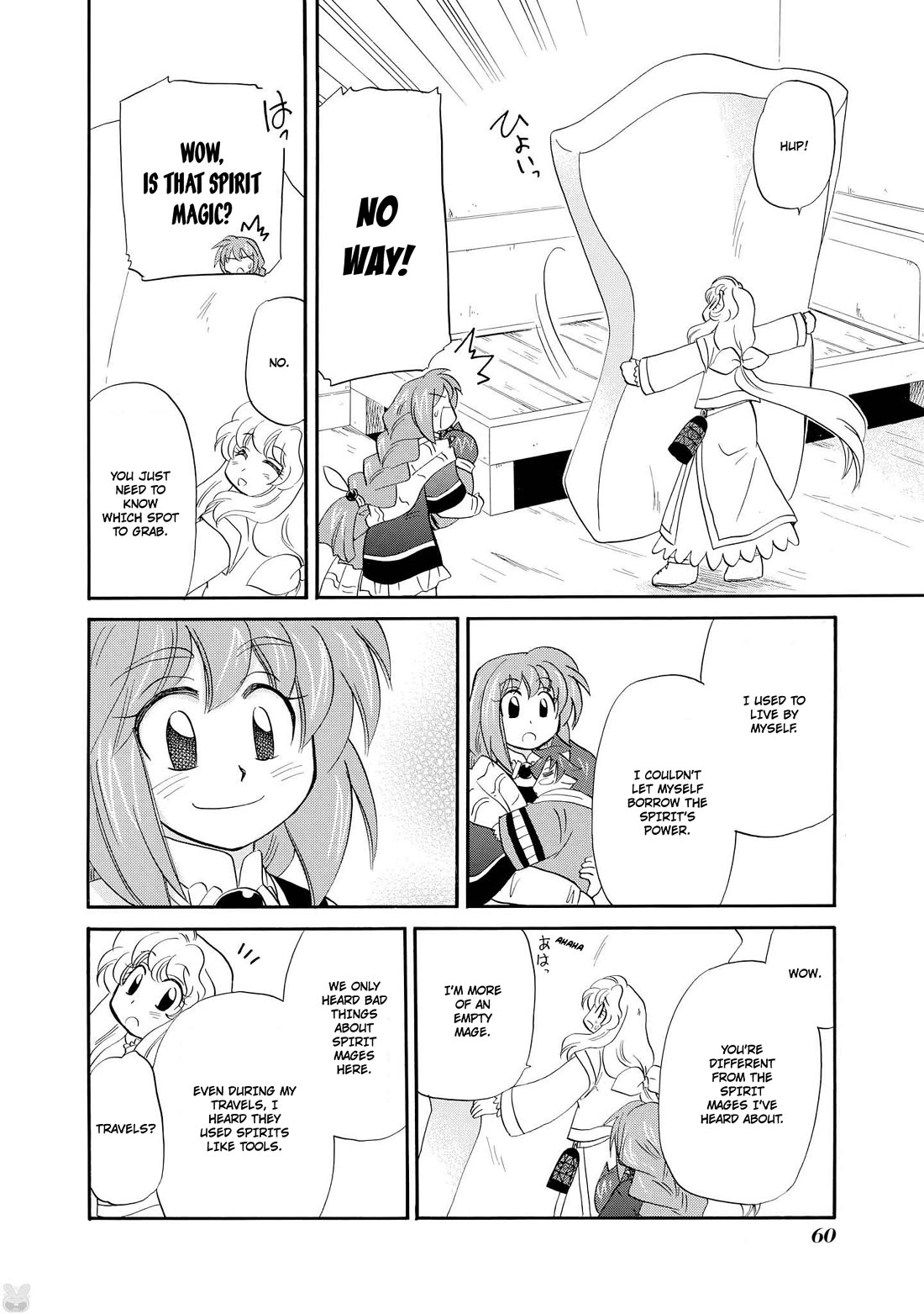 Corseltel no Ryuujitsushi - Koryuu Monogatari Chapter 49 page 13 - Chapter 49: Story Time