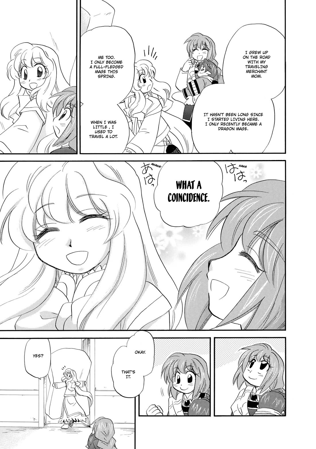 Corseltel no Ryuujitsushi - Koryuu Monogatari Chapter 49 page 14 - Chapter 49: Story Time