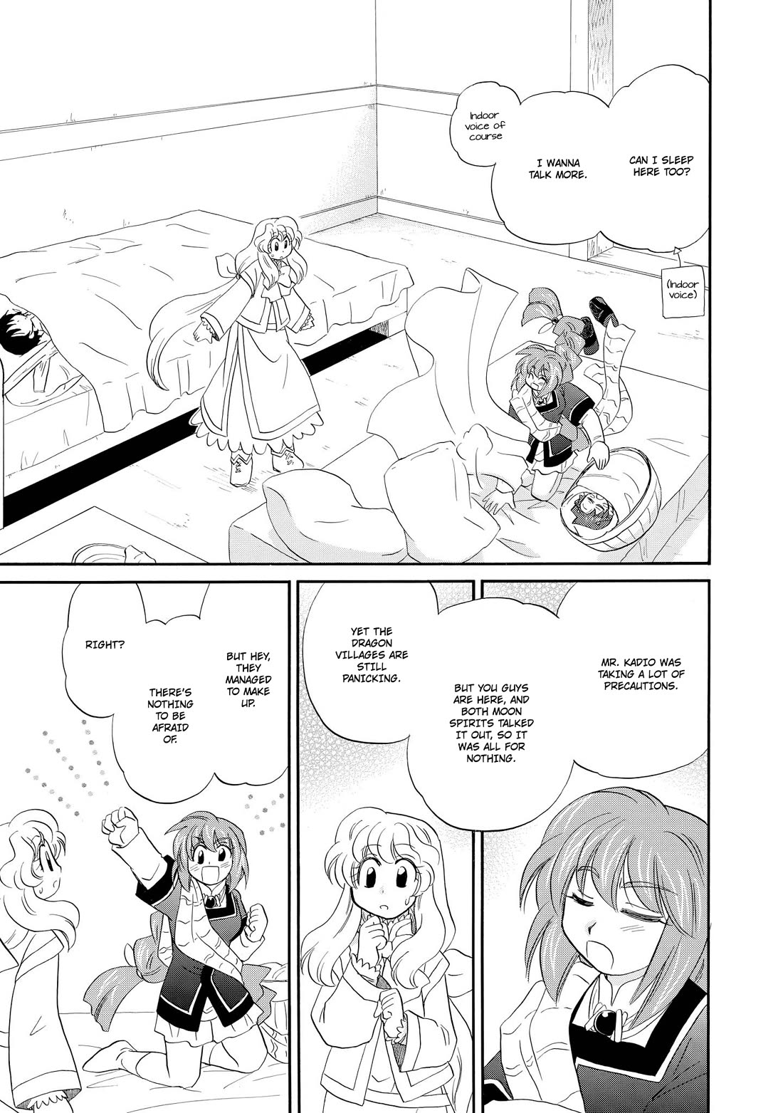 Corseltel no Ryuujitsushi - Koryuu Monogatari Chapter 49 page 16 - Chapter 49: Story Time
