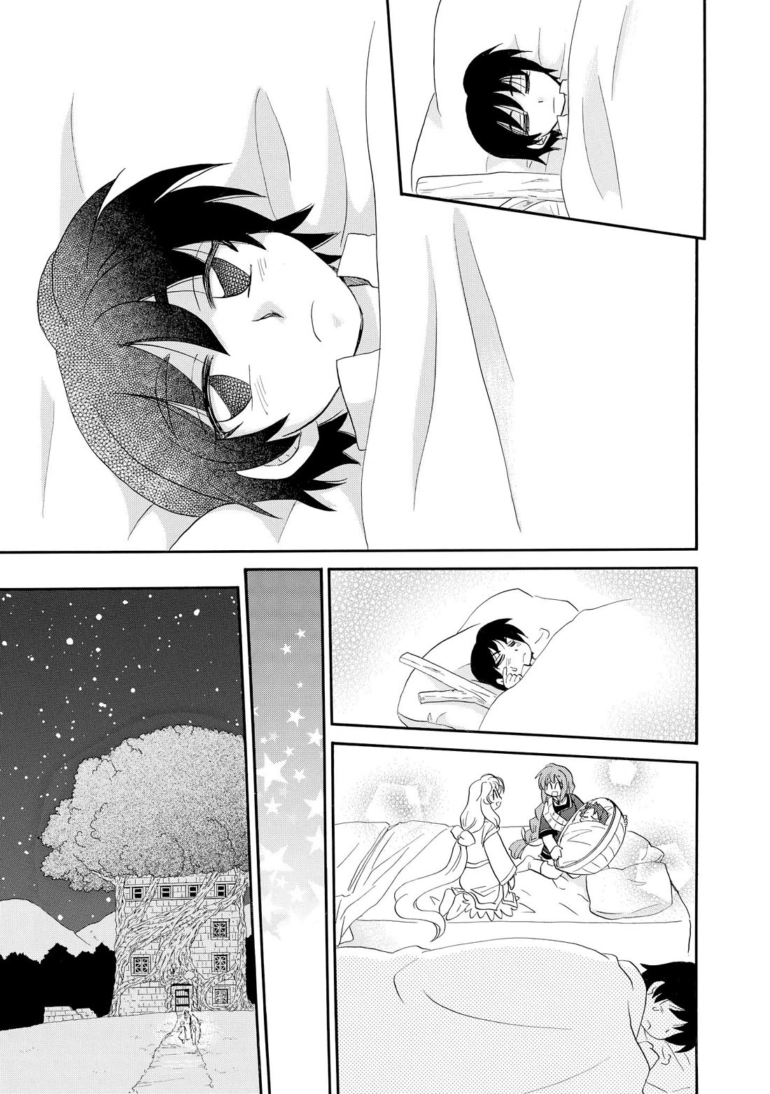 Corseltel no Ryuujitsushi - Koryuu Monogatari Chapter 49 page 18 - Chapter 49: Story Time