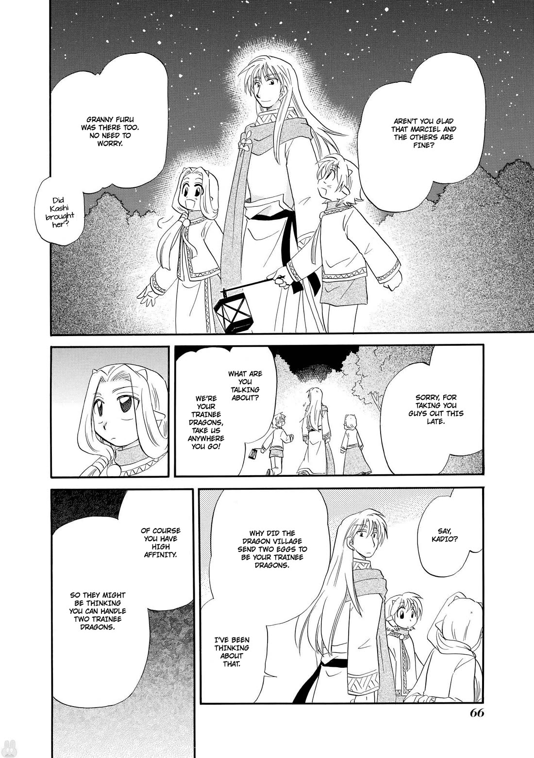 Corseltel no Ryuujitsushi - Koryuu Monogatari Chapter 49 page 19 - Chapter 49: Story Time