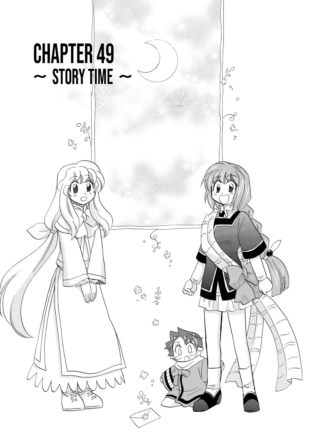 Corseltel no Ryuujitsushi - Koryuu Monogatari Chapter 49 page 2 - Chapter 49: Story Time