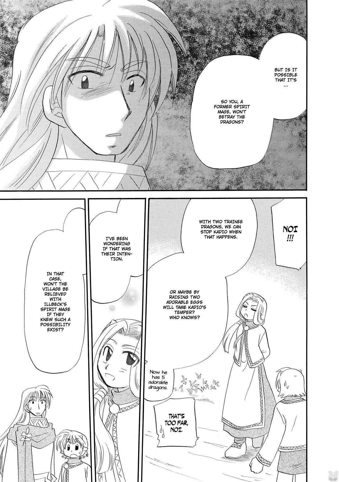 Corseltel no Ryuujitsushi - Koryuu Monogatari Chapter 49 page 20 - Chapter 49: Story Time
