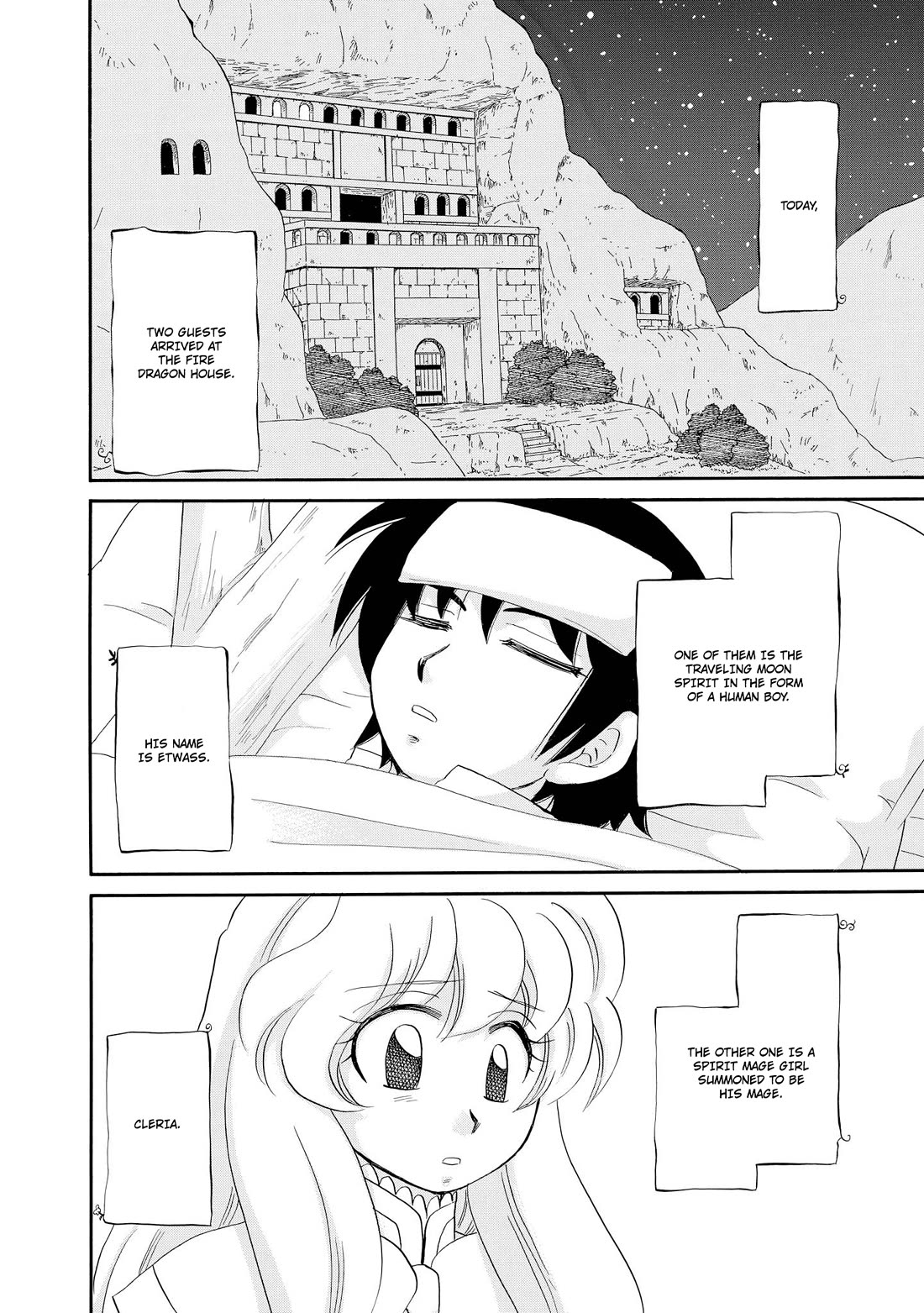 Corseltel no Ryuujitsushi - Koryuu Monogatari Chapter 49 page 3 - Chapter 49: Story Time