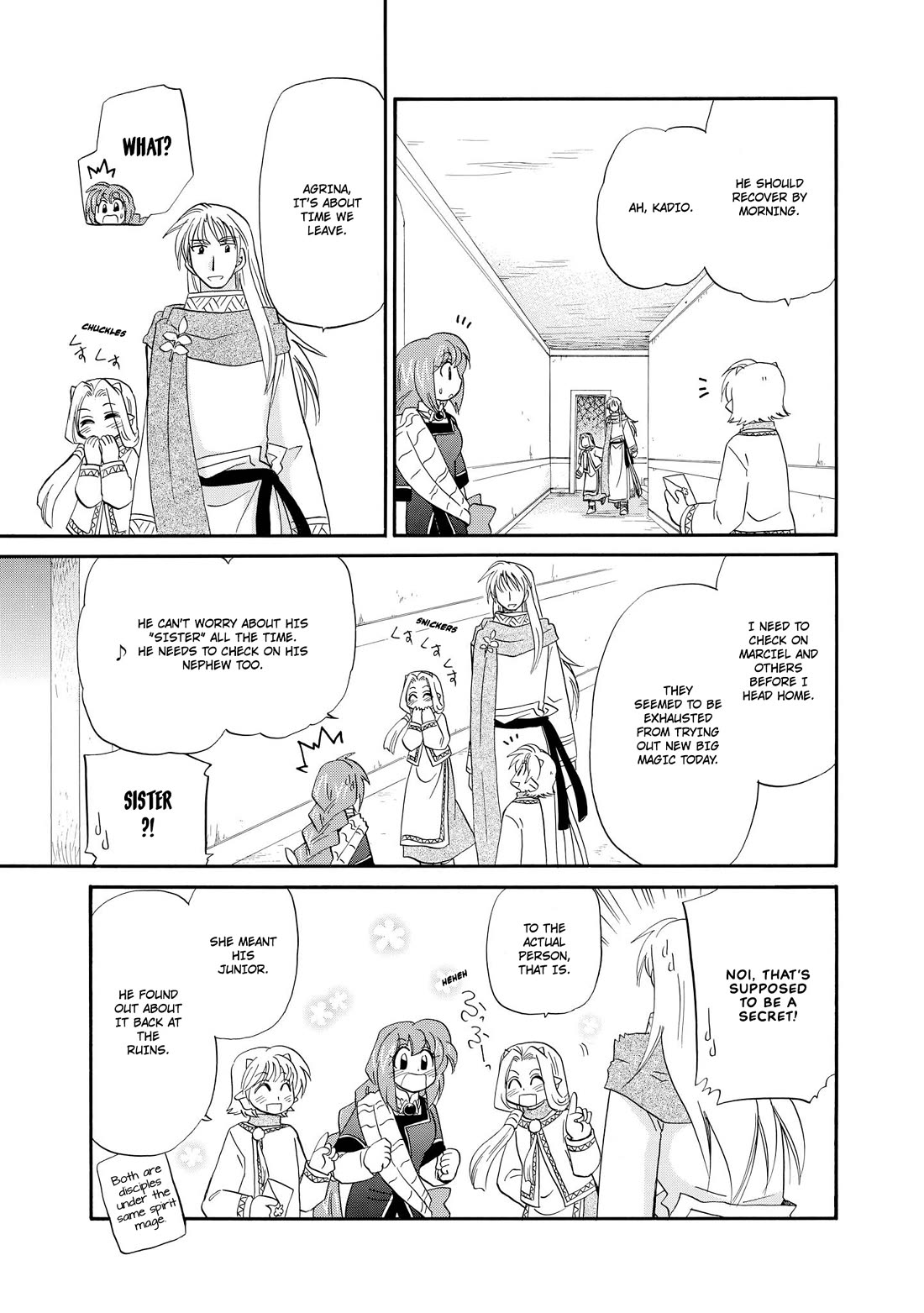 Corseltel no Ryuujitsushi - Koryuu Monogatari Chapter 49 page 6 - Chapter 49: Story Time