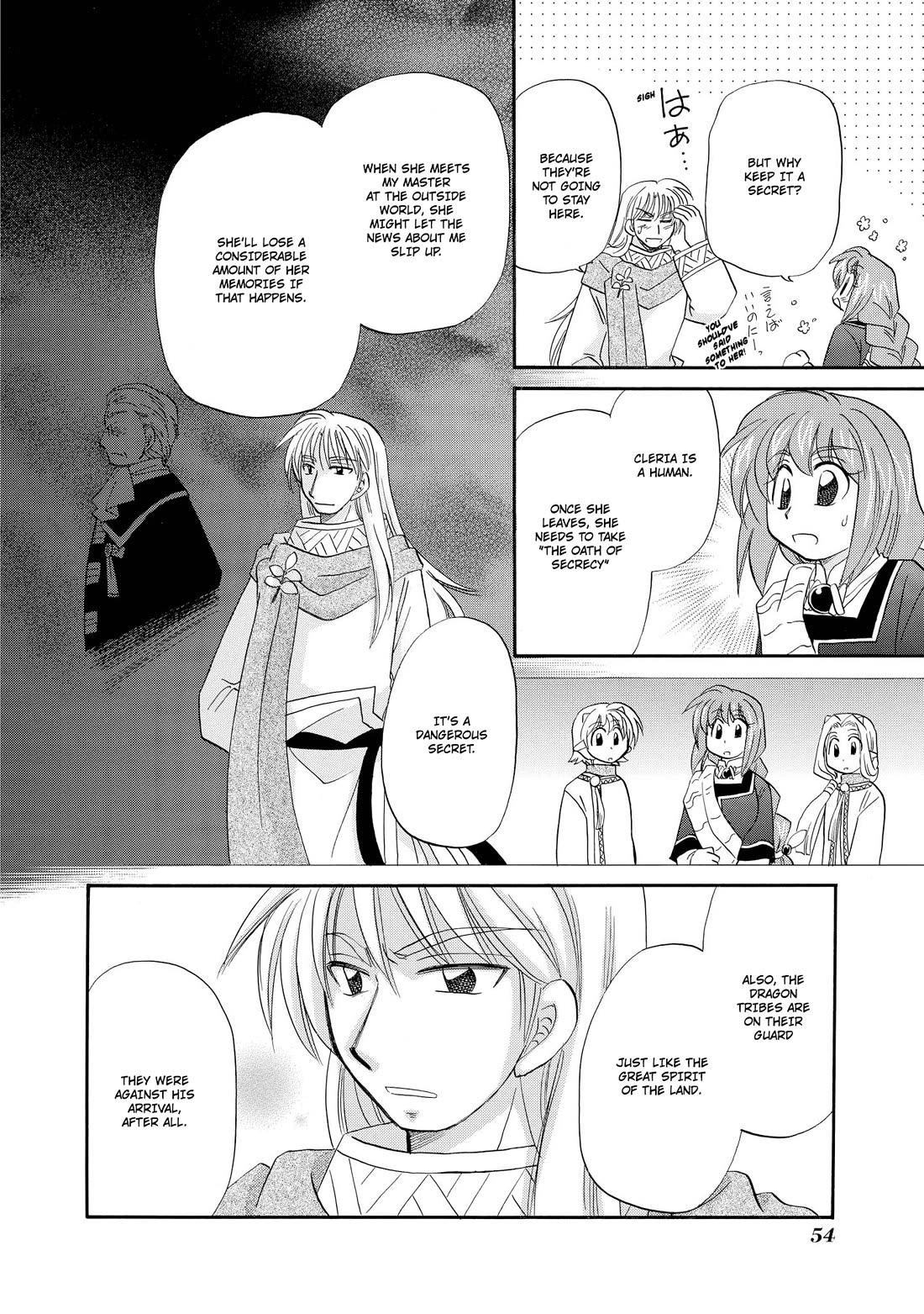 Corseltel no Ryuujitsushi - Koryuu Monogatari Chapter 49 page 7 - Chapter 49: Story Time