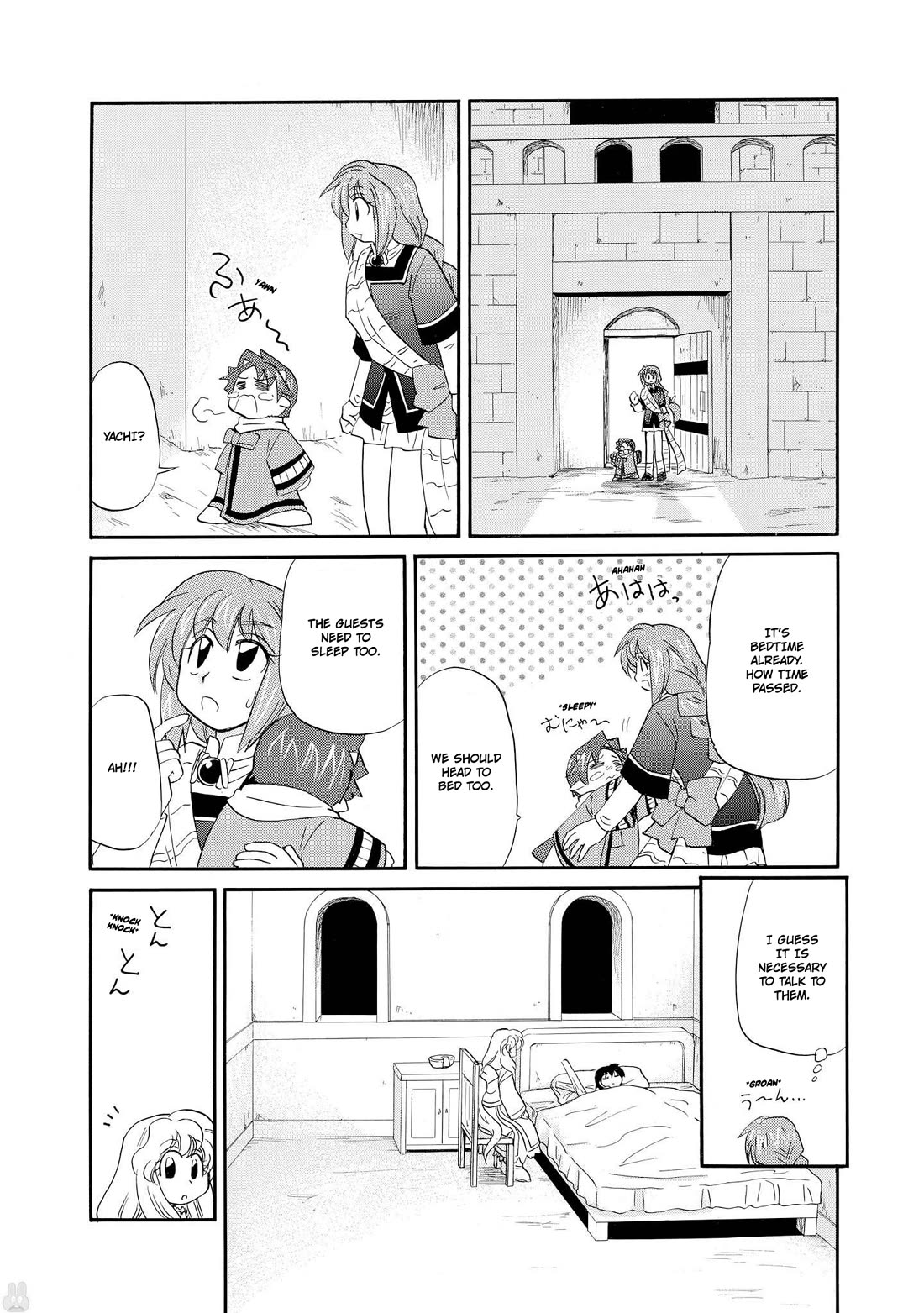 Corseltel no Ryuujitsushi - Koryuu Monogatari Chapter 49 page 9 - Chapter 49: Story Time