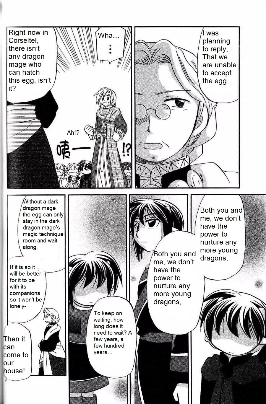 Corseltel no Ryuujitsushi - Koryuu Monogatari Chapter 5 page 12 - Chapter 5: Coming From the Far Ends of the Sky (Part 2)