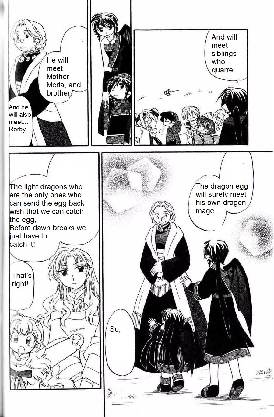 Corseltel no Ryuujitsushi - Koryuu Monogatari Chapter 5 page 14 - Chapter 5: Coming From the Far Ends of the Sky (Part 2)