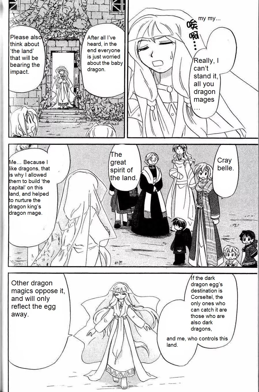 Corseltel no Ryuujitsushi - Koryuu Monogatari Chapter 5 page 16 - Chapter 5: Coming From the Far Ends of the Sky (Part 2)