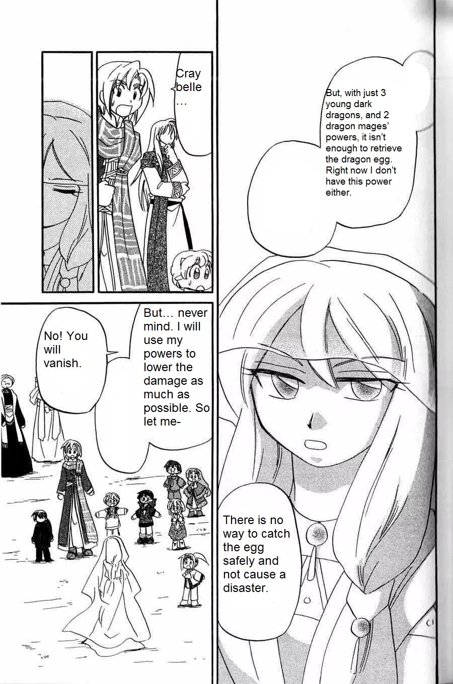 Corseltel no Ryuujitsushi - Koryuu Monogatari Chapter 5 page 17 - Chapter 5: Coming From the Far Ends of the Sky (Part 2)