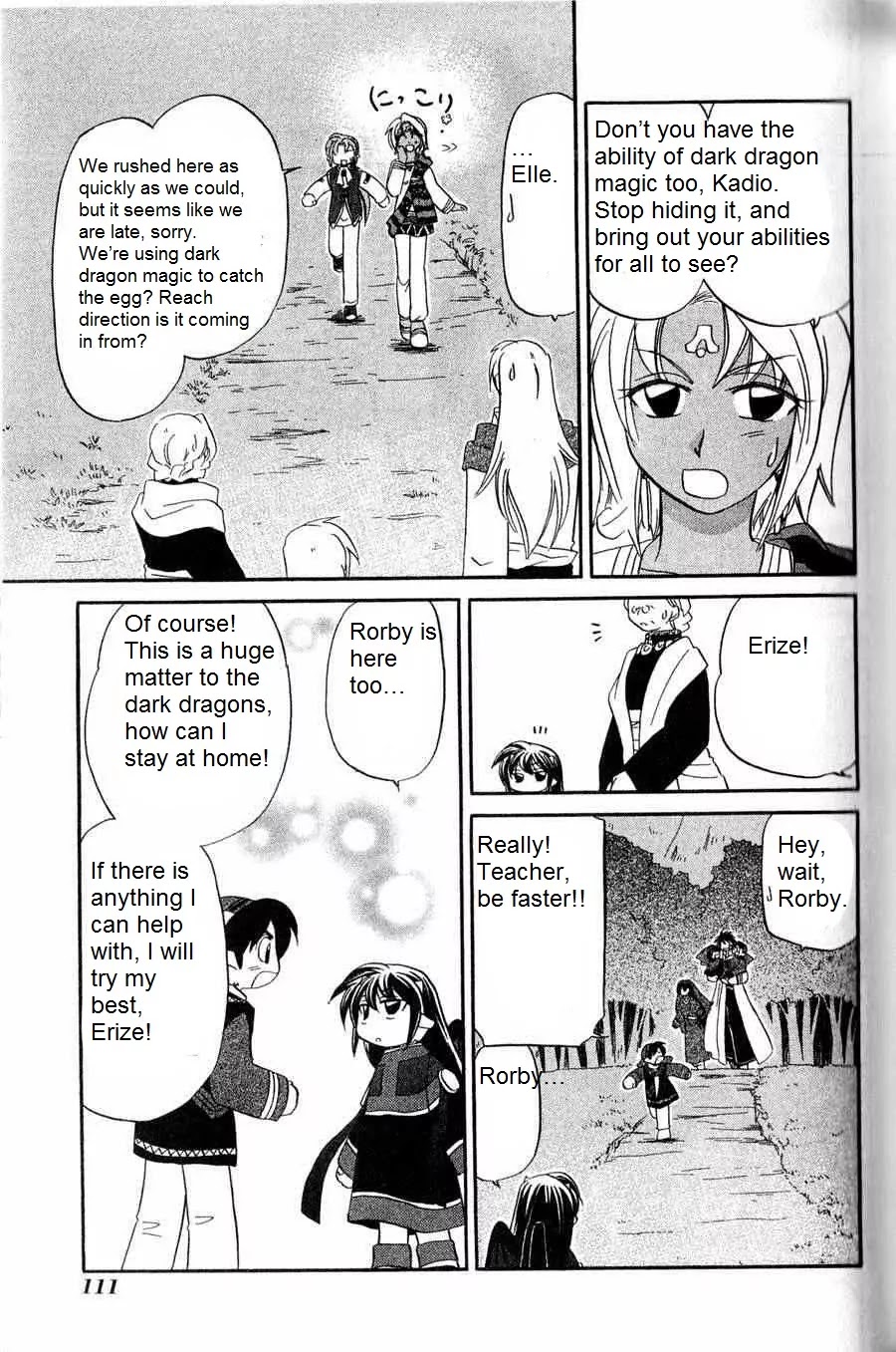 Corseltel no Ryuujitsushi - Koryuu Monogatari Chapter 5 page 19 - Chapter 5: Coming From the Far Ends of the Sky (Part 2)