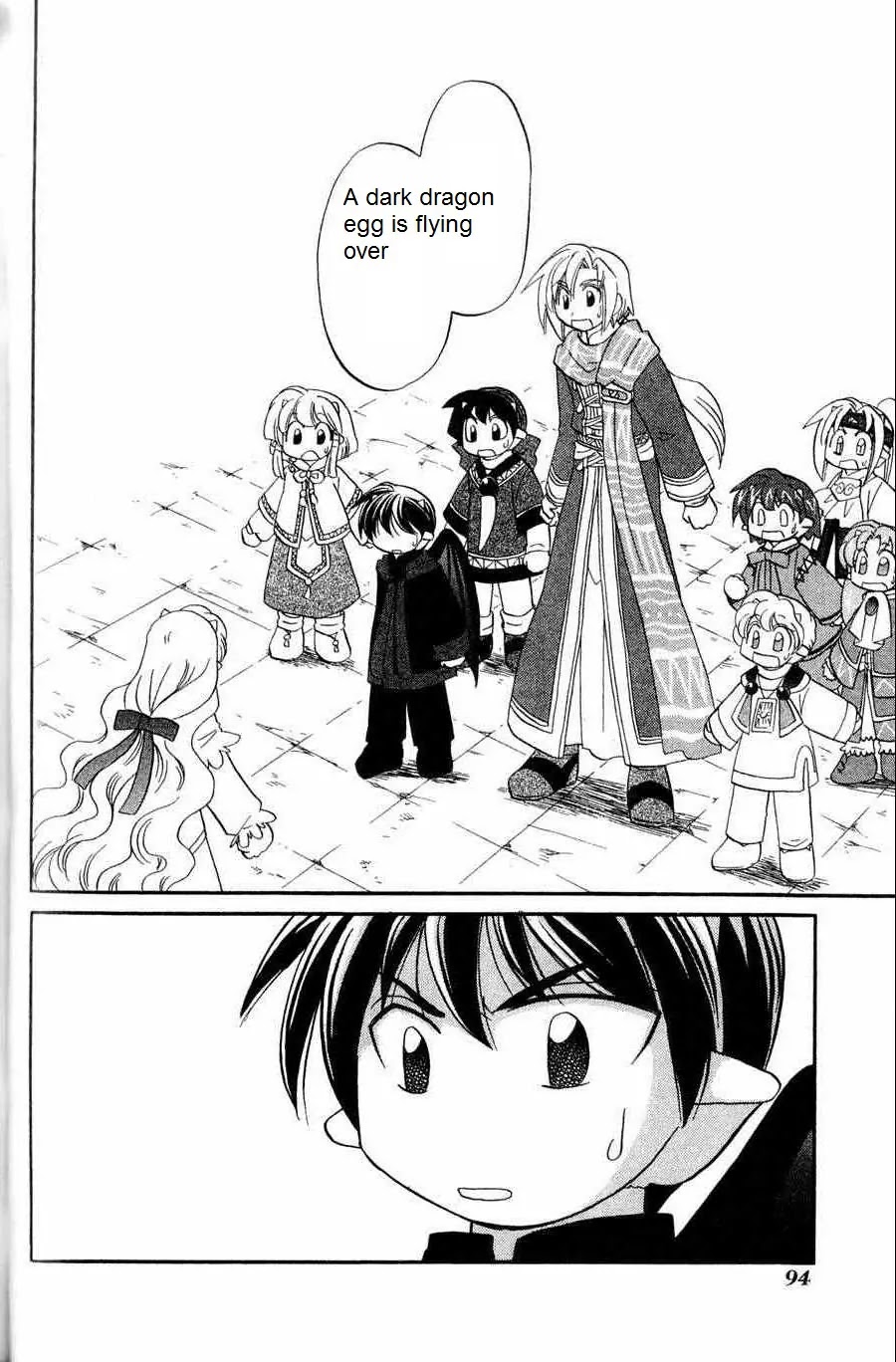 Corseltel no Ryuujitsushi - Koryuu Monogatari Chapter 5 page 2 - Chapter 5: Coming From the Far Ends of the Sky (Part 2)