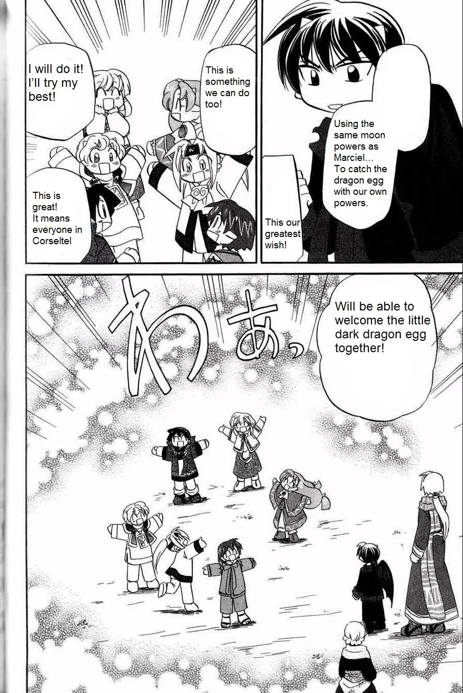 Corseltel no Ryuujitsushi - Koryuu Monogatari Chapter 5 page 24 - Chapter 5: Coming From the Far Ends of the Sky (Part 2)