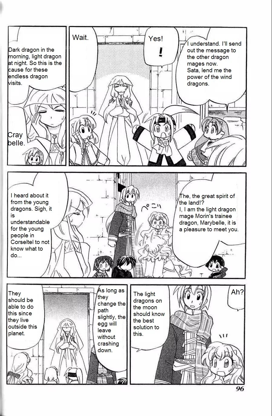 Corseltel no Ryuujitsushi - Koryuu Monogatari Chapter 5 page 4 - Chapter 5: Coming From the Far Ends of the Sky (Part 2)