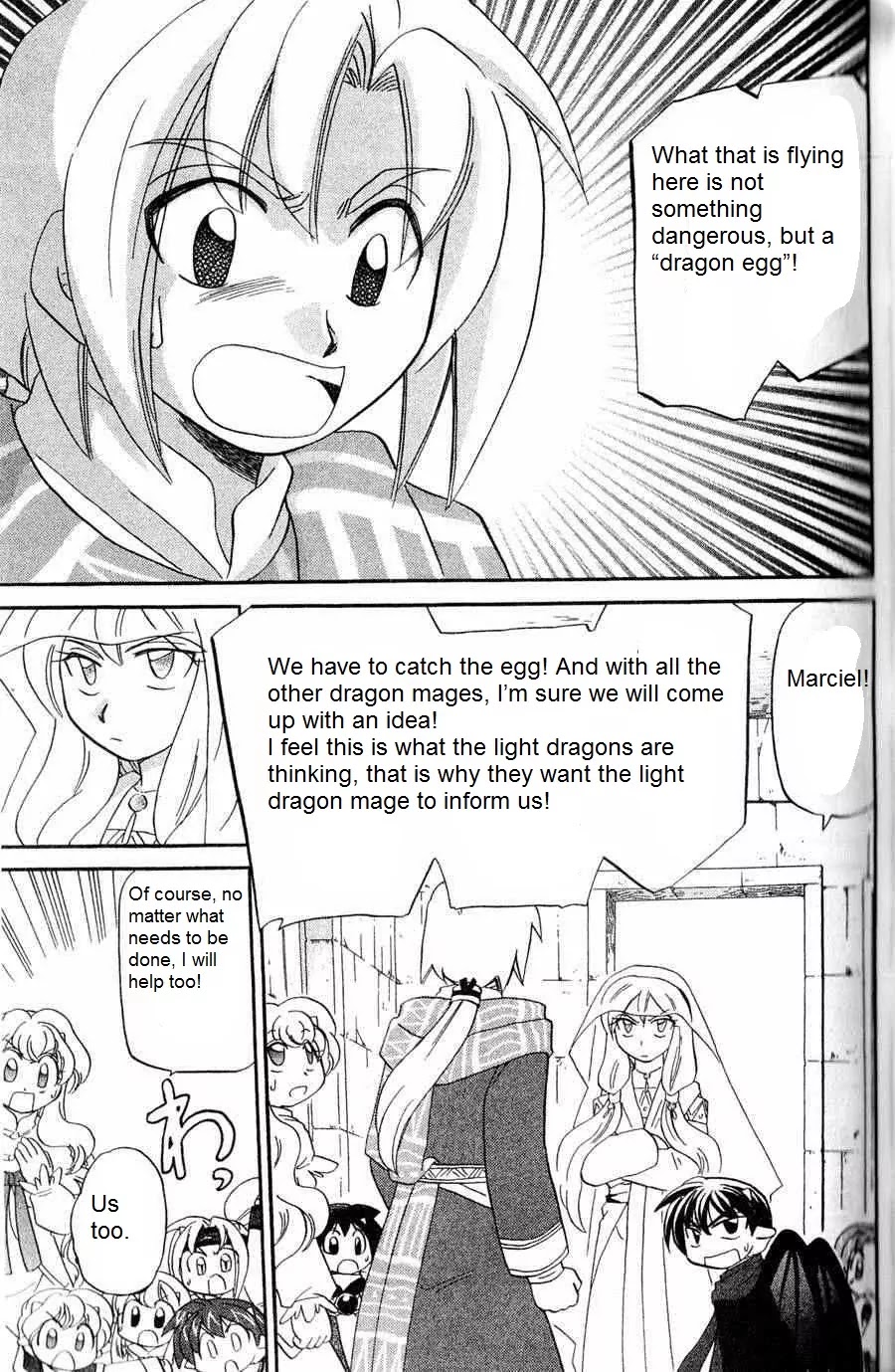 Corseltel no Ryuujitsushi - Koryuu Monogatari Chapter 5 page 7 - Chapter 5: Coming From the Far Ends of the Sky (Part 2)