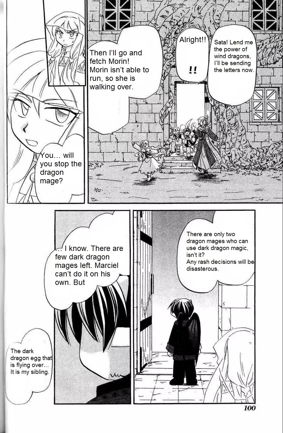 Corseltel no Ryuujitsushi - Koryuu Monogatari Chapter 5 page 8 - Chapter 5: Coming From the Far Ends of the Sky (Part 2)