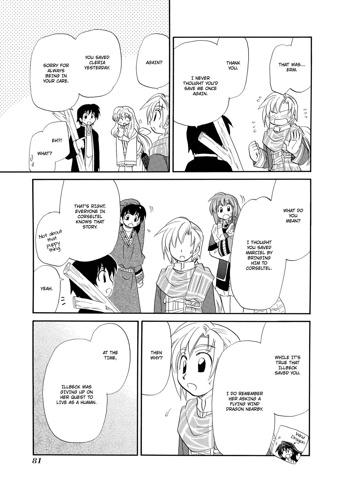 Corseltel no Ryuujitsushi - Koryuu Monogatari Chapter 50 page 12 - Chapter 50: Wind Dragon Mage's Homecoming (Beginning)