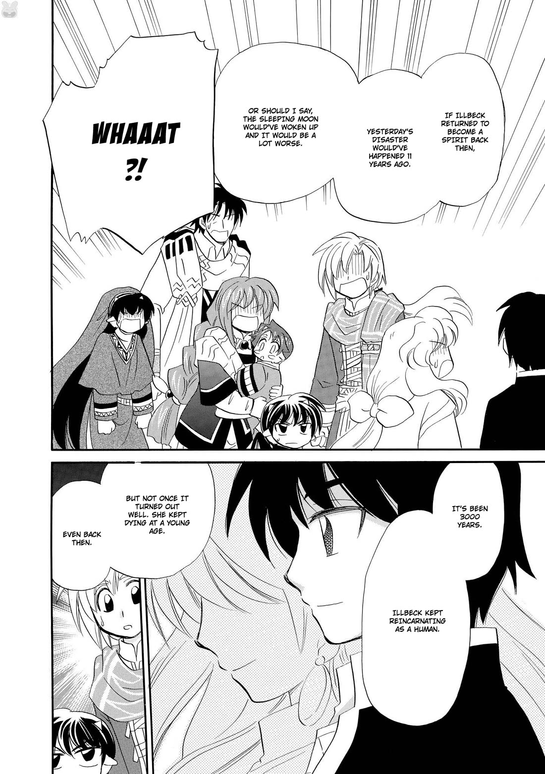 Corseltel no Ryuujitsushi - Koryuu Monogatari Chapter 50 page 13 - Chapter 50: Wind Dragon Mage's Homecoming (Beginning)