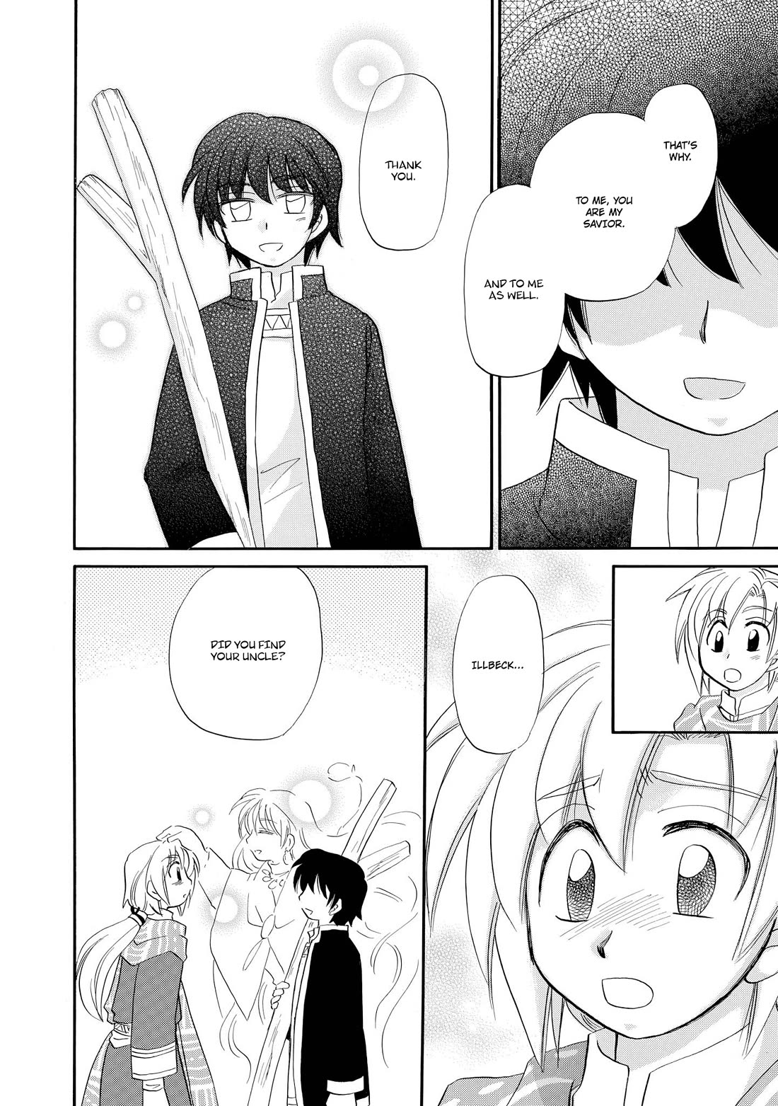 Corseltel no Ryuujitsushi - Koryuu Monogatari Chapter 50 page 15 - Chapter 50: Wind Dragon Mage's Homecoming (Beginning)