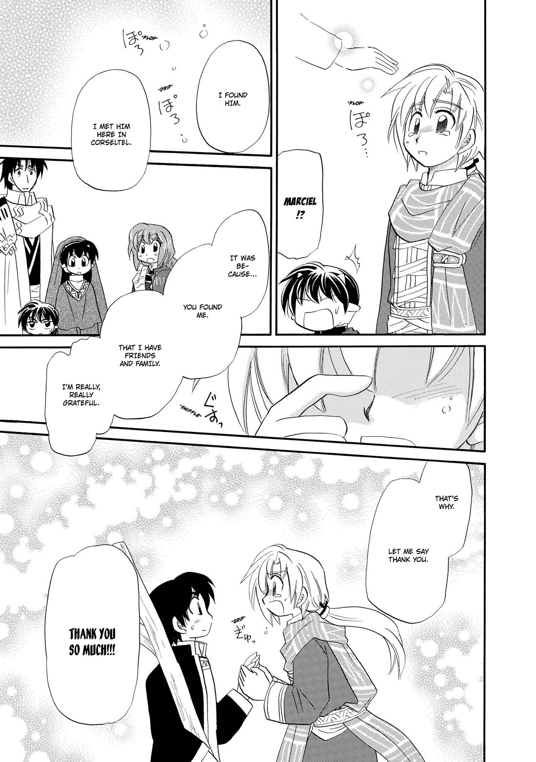 Corseltel no Ryuujitsushi - Koryuu Monogatari Chapter 50 page 16 - Chapter 50: Wind Dragon Mage's Homecoming (Beginning)