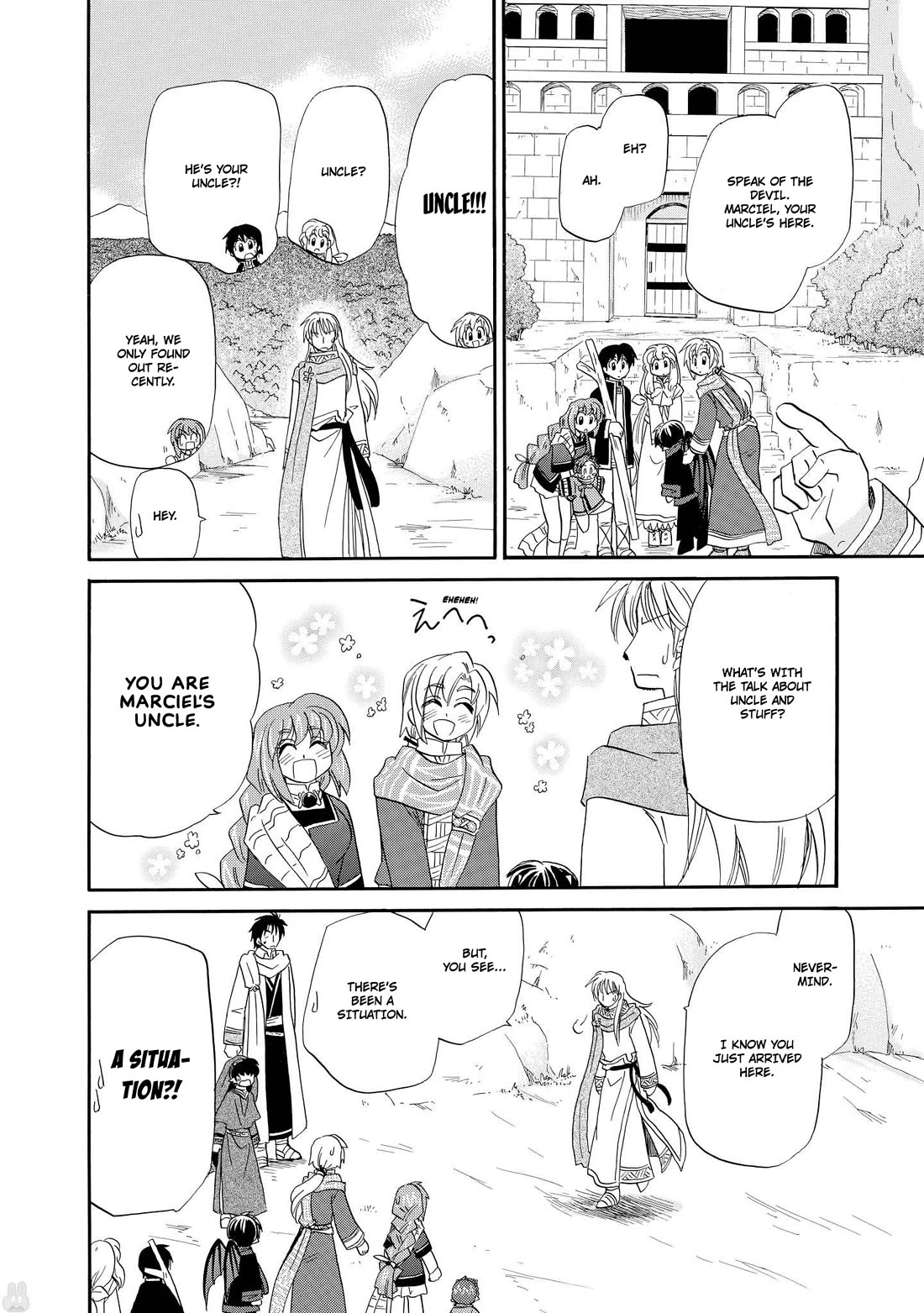 Corseltel no Ryuujitsushi - Koryuu Monogatari Chapter 50 page 19 - Chapter 50: Wind Dragon Mage's Homecoming (Beginning)