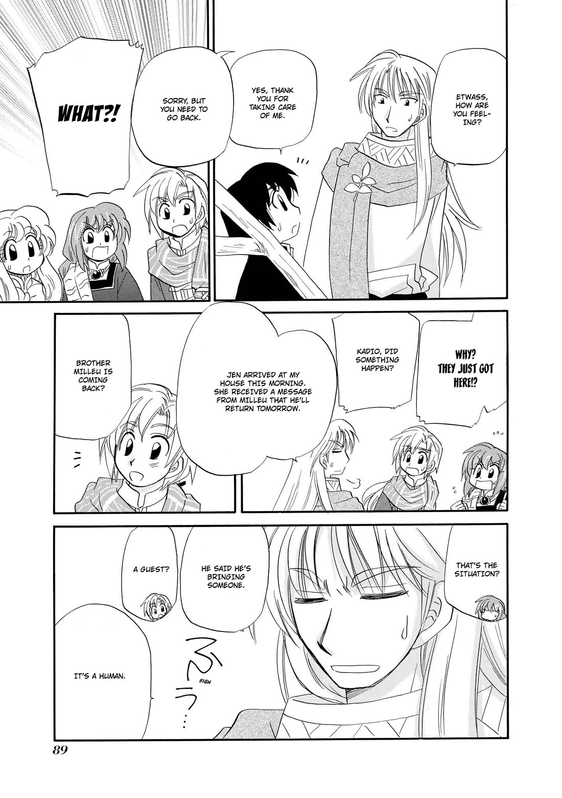 Corseltel no Ryuujitsushi - Koryuu Monogatari Chapter 50 page 20 - Chapter 50: Wind Dragon Mage's Homecoming (Beginning)