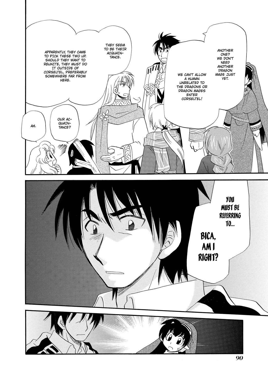 Corseltel no Ryuujitsushi - Koryuu Monogatari Chapter 50 page 21 - Chapter 50: Wind Dragon Mage's Homecoming (Beginning)