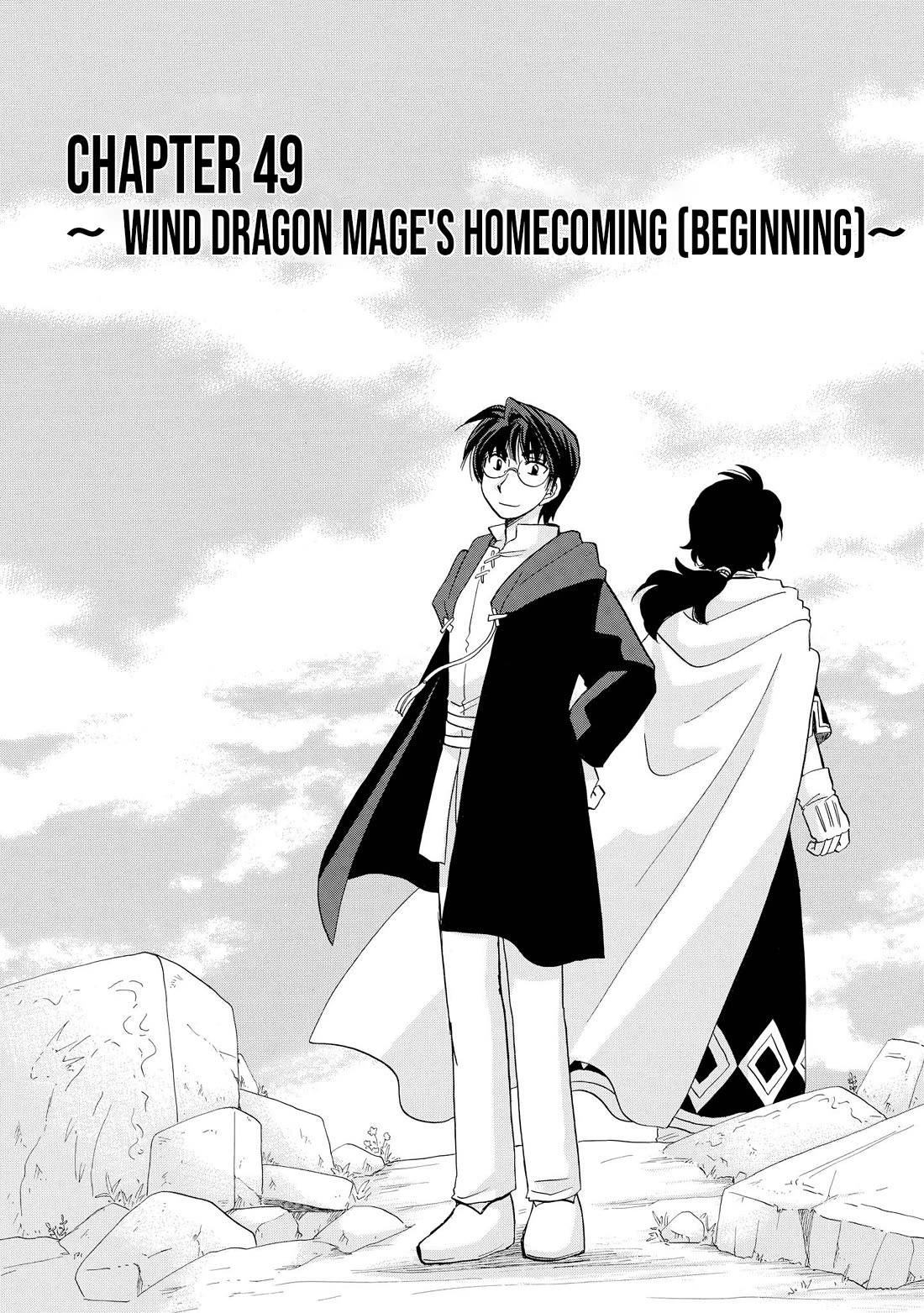 Corseltel no Ryuujitsushi - Koryuu Monogatari Chapter 50 page 3 - Chapter 50: Wind Dragon Mage's Homecoming (Beginning)