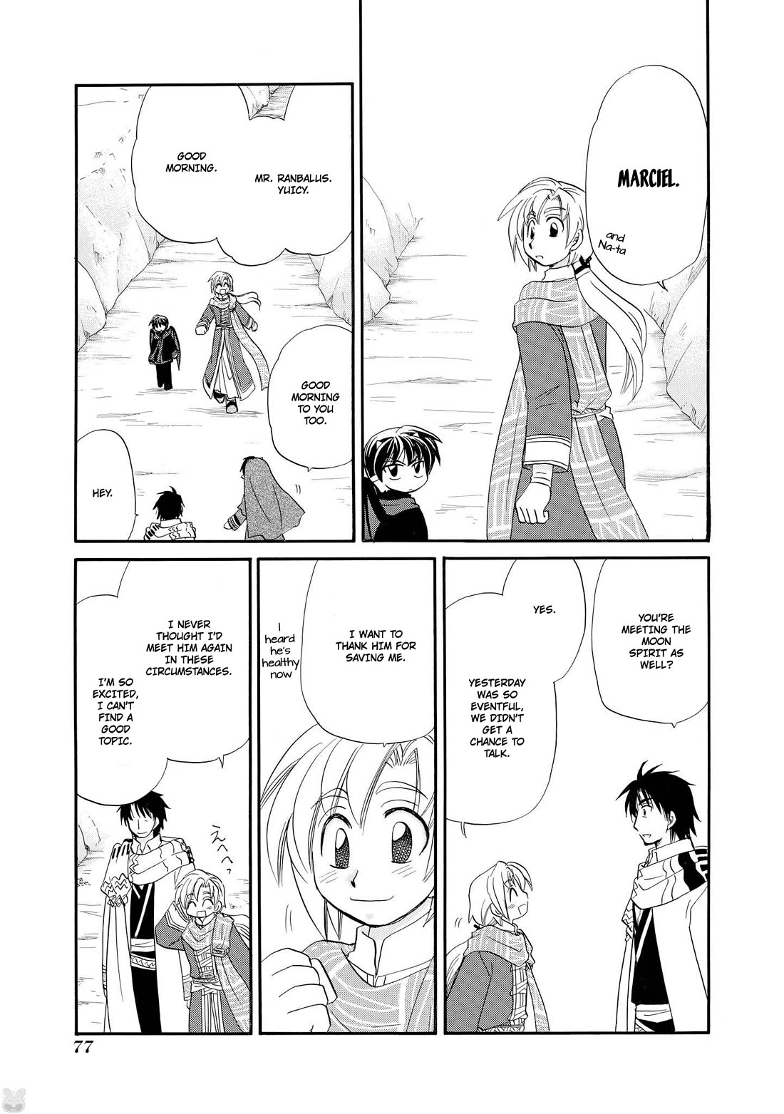 Corseltel no Ryuujitsushi - Koryuu Monogatari Chapter 50 page 8 - Chapter 50: Wind Dragon Mage's Homecoming (Beginning)