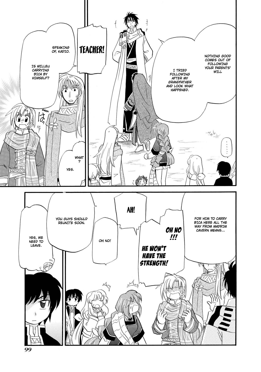 Corseltel no Ryuujitsushi - Koryuu Monogatari Chapter 51 page 10 - Chapter 51: Wind Dragon Mage's Homecoming (Middle)