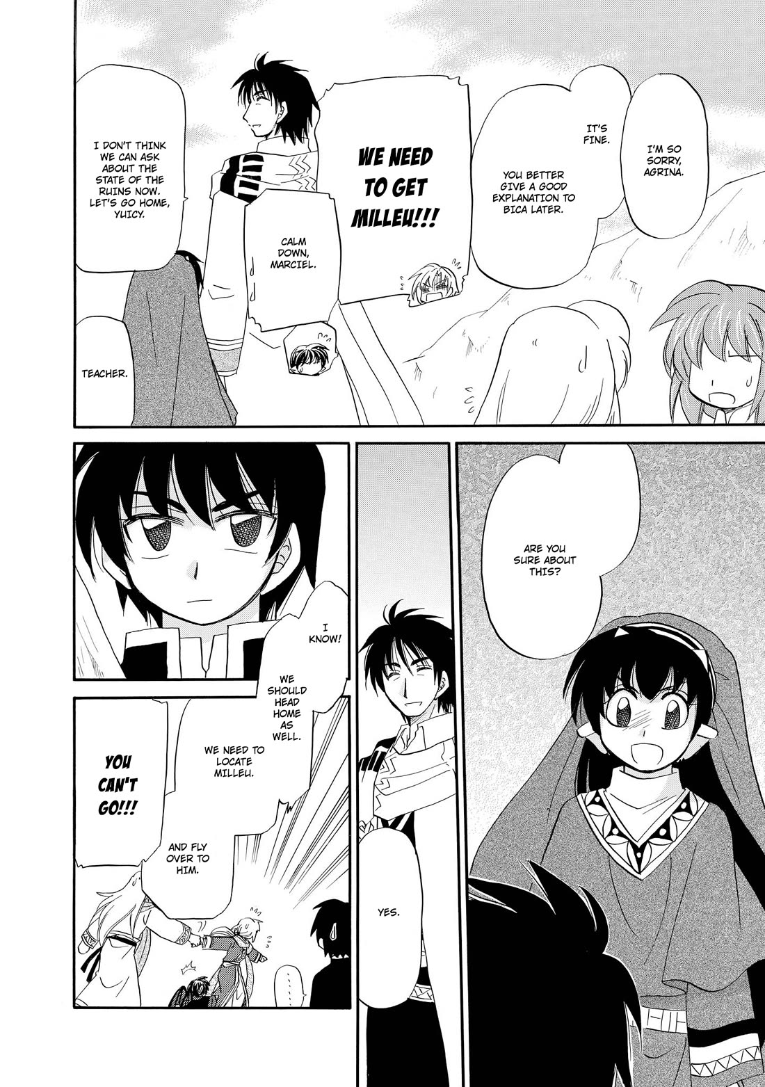 Corseltel no Ryuujitsushi - Koryuu Monogatari Chapter 51 page 11 - Chapter 51: Wind Dragon Mage's Homecoming (Middle)