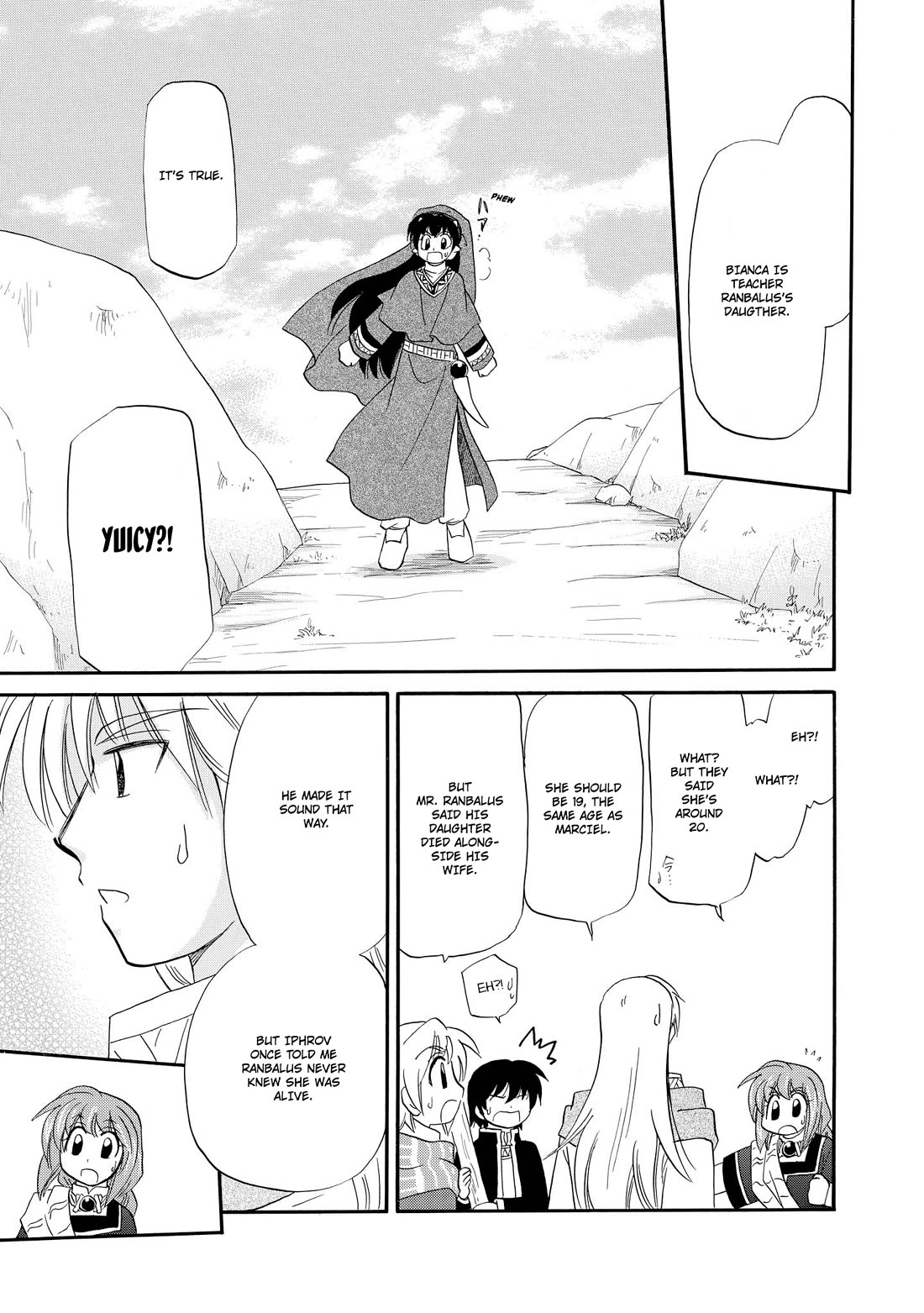 Corseltel no Ryuujitsushi - Koryuu Monogatari Chapter 51 page 14 - Chapter 51: Wind Dragon Mage's Homecoming (Middle)