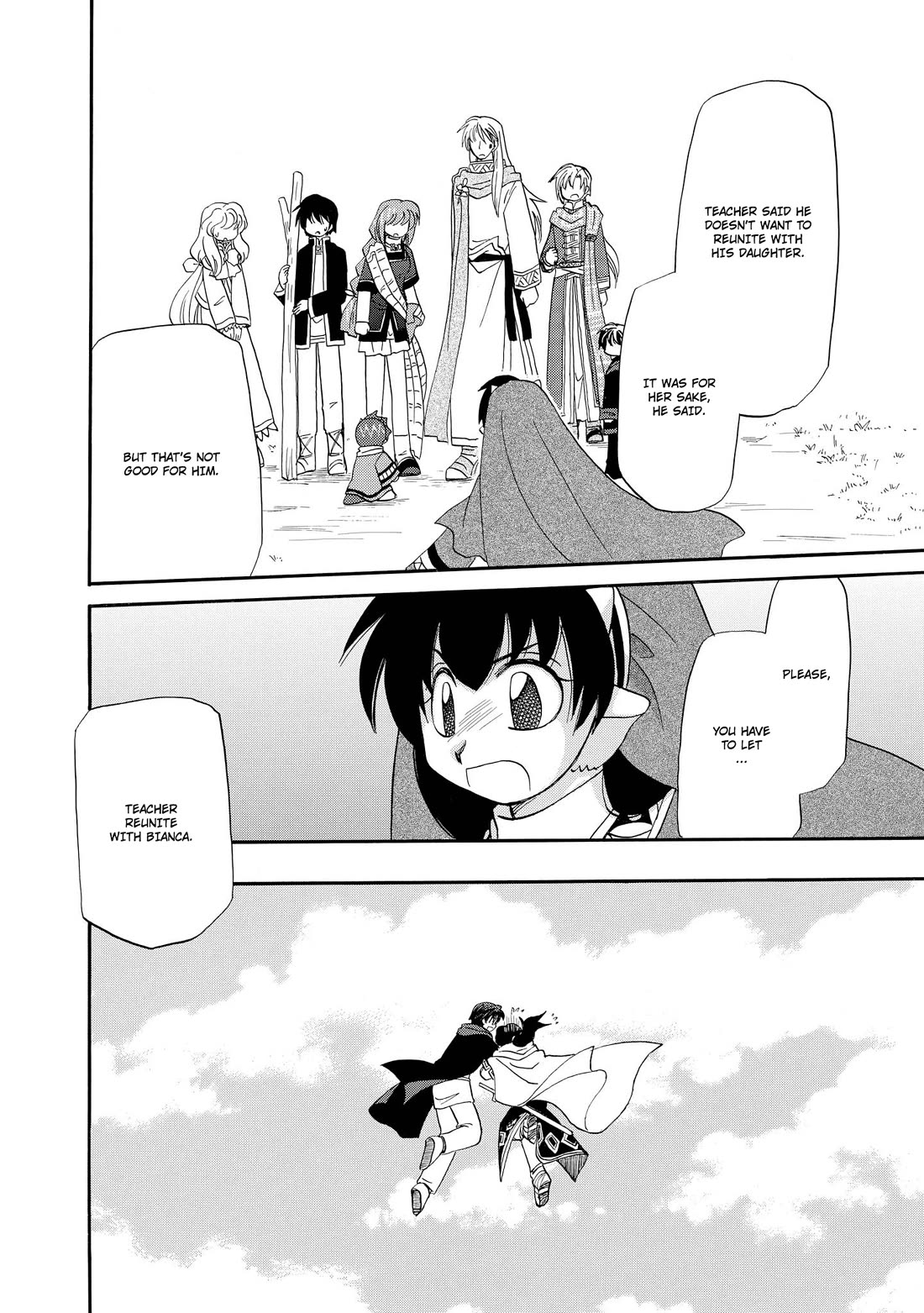Corseltel no Ryuujitsushi - Koryuu Monogatari Chapter 51 page 15 - Chapter 51: Wind Dragon Mage's Homecoming (Middle)