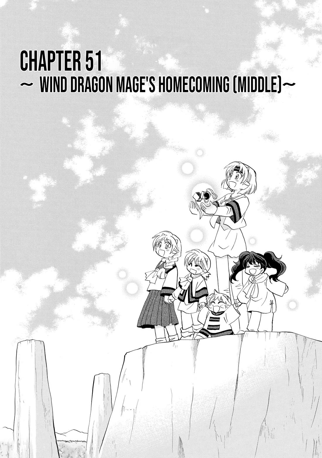 Corseltel no Ryuujitsushi - Koryuu Monogatari Chapter 51 page 3 - Chapter 51: Wind Dragon Mage's Homecoming (Middle)