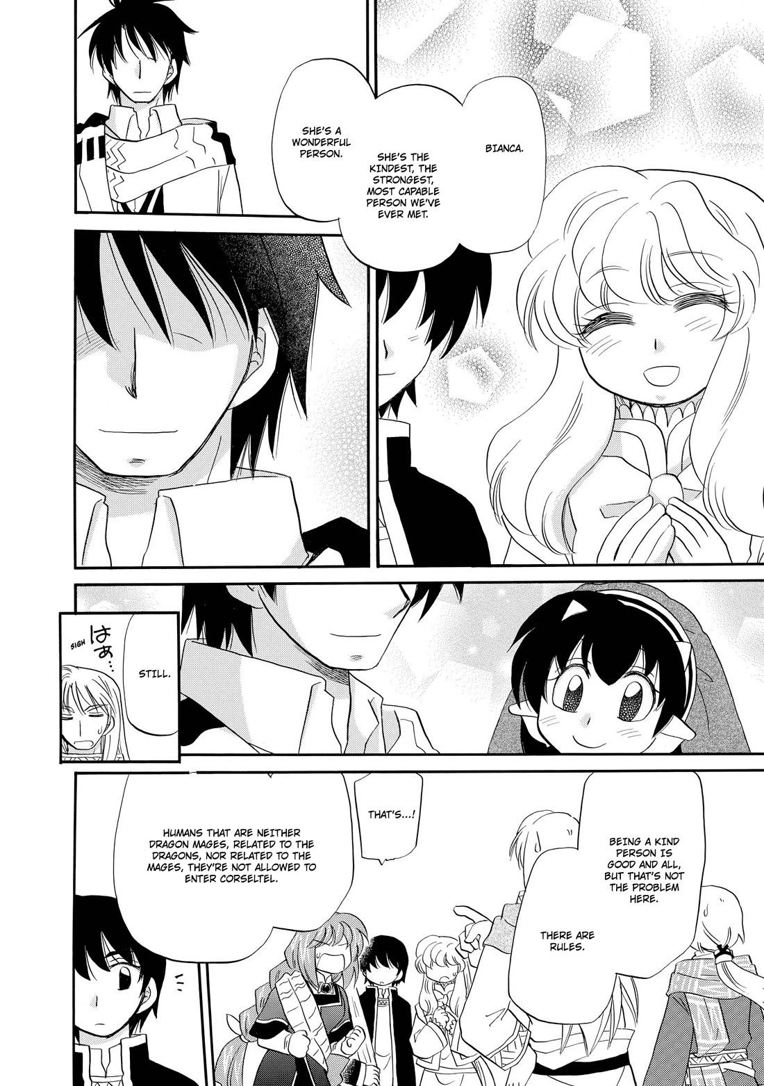 Corseltel no Ryuujitsushi - Koryuu Monogatari Chapter 51 page 7 - Chapter 51: Wind Dragon Mage's Homecoming (Middle)