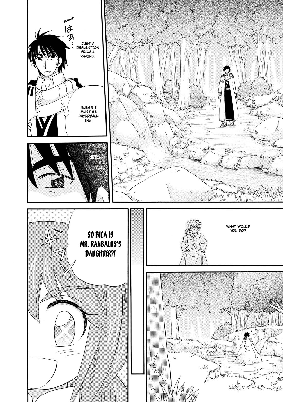 Corseltel no Ryuujitsushi - Koryuu Monogatari Chapter 52 page 11 - Chapter 52: Wind Dragon Mage's Homecoming (End)