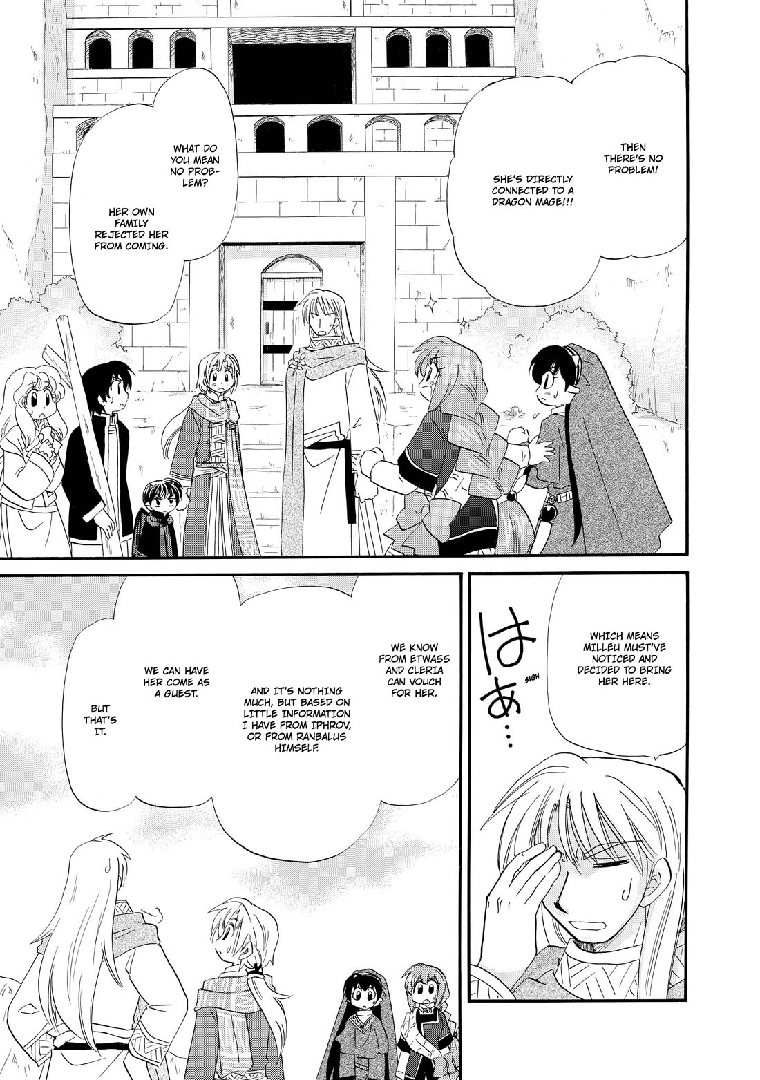 Corseltel no Ryuujitsushi - Koryuu Monogatari Chapter 52 page 12 - Chapter 52: Wind Dragon Mage's Homecoming (End)