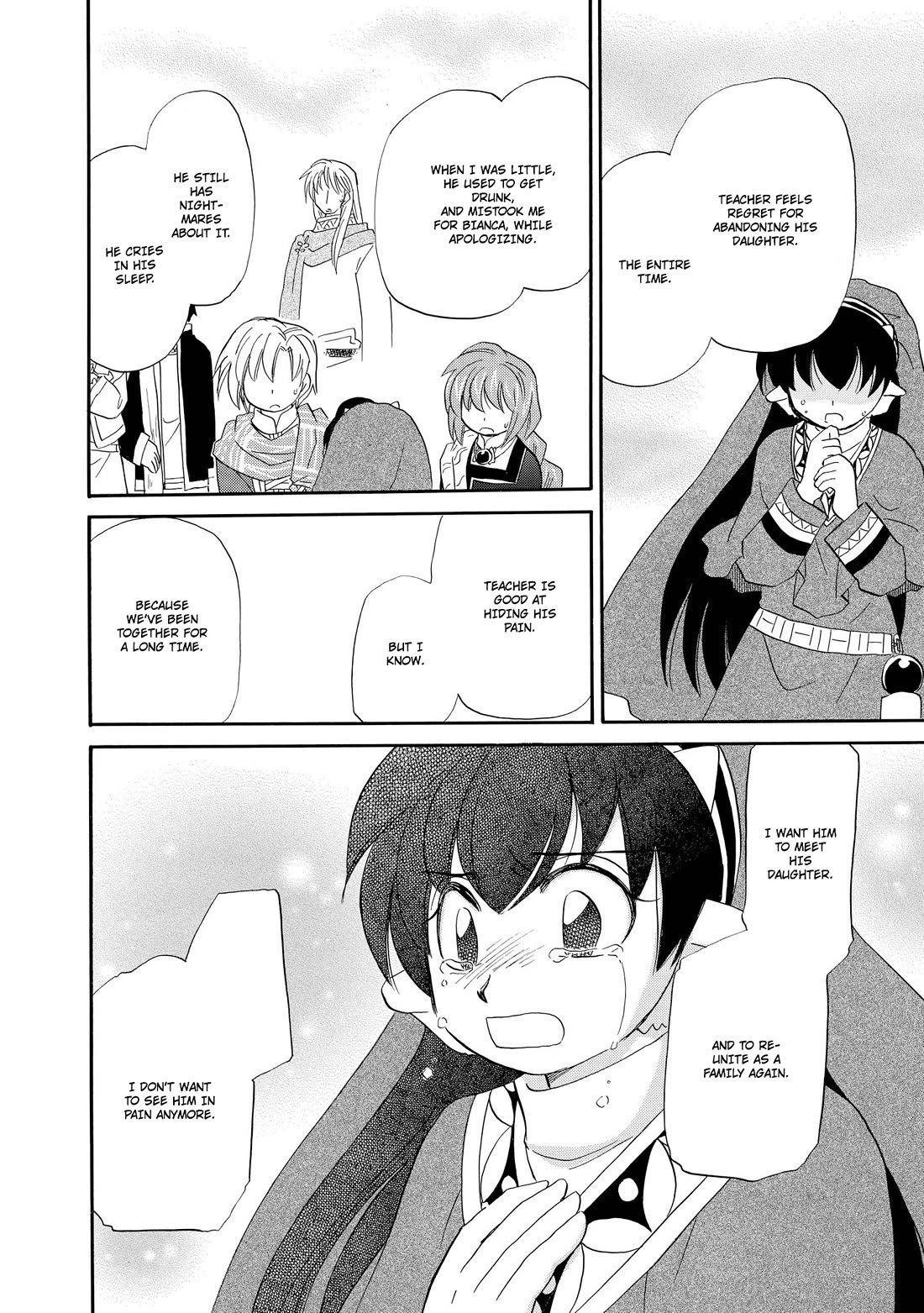 Corseltel no Ryuujitsushi - Koryuu Monogatari Chapter 52 page 15 - Chapter 52: Wind Dragon Mage's Homecoming (End)